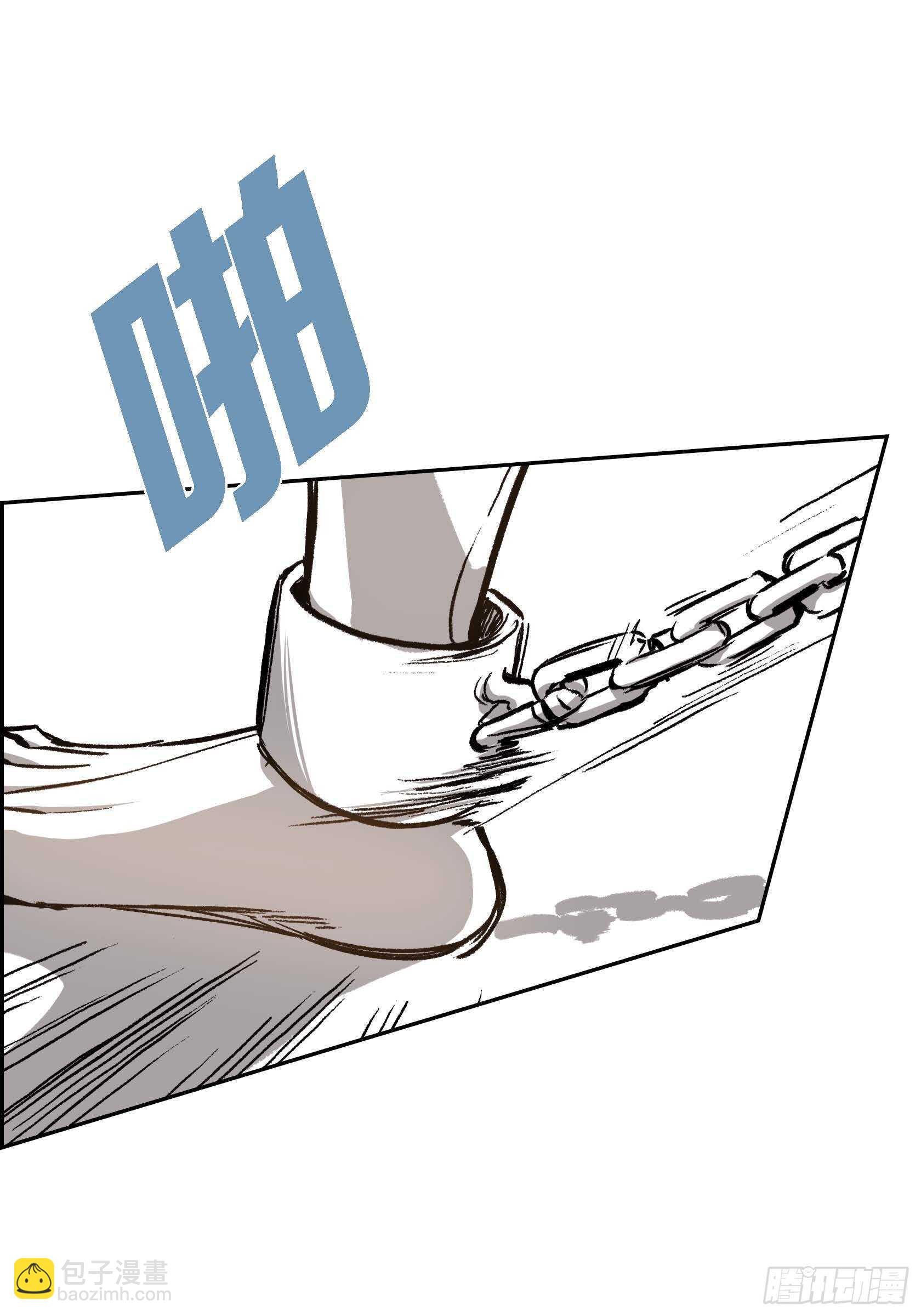 35.狂暴(1/2)-第34话