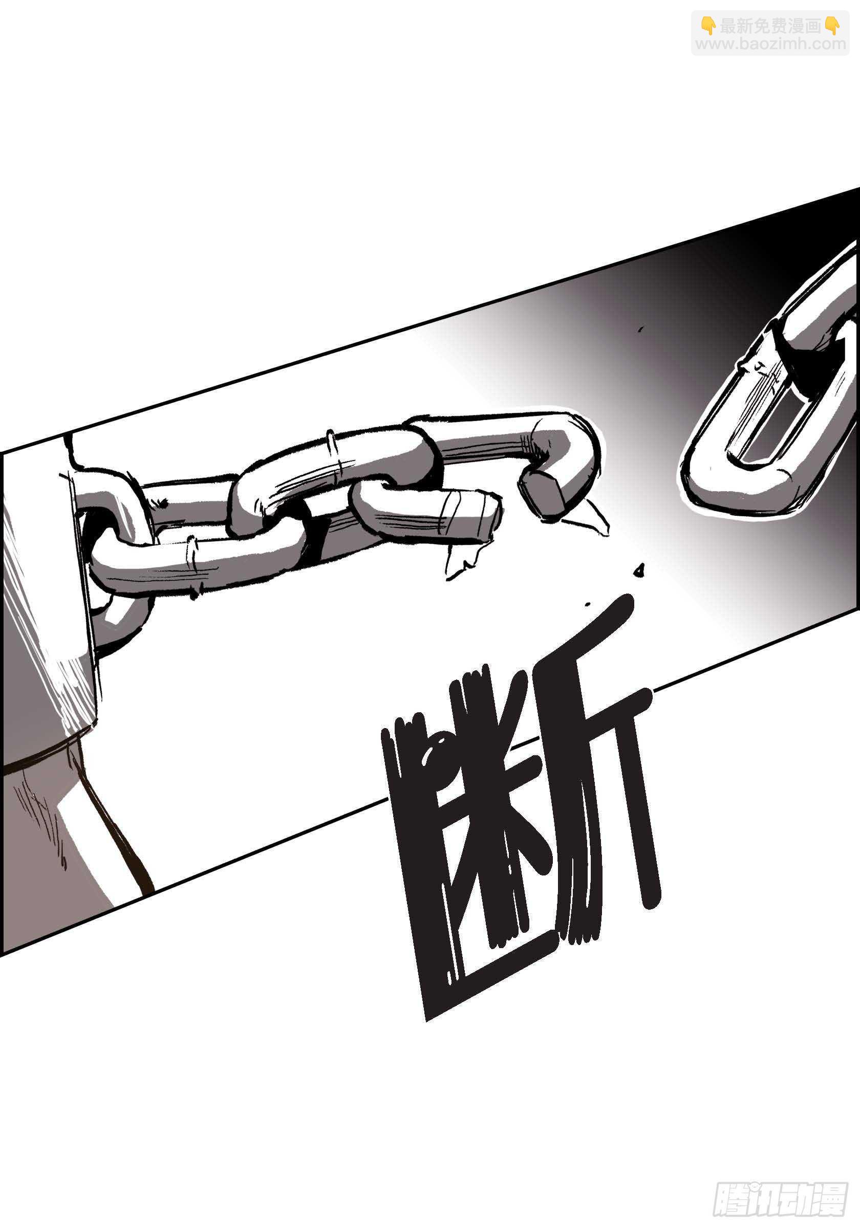 35.狂暴(1/2)-第34话