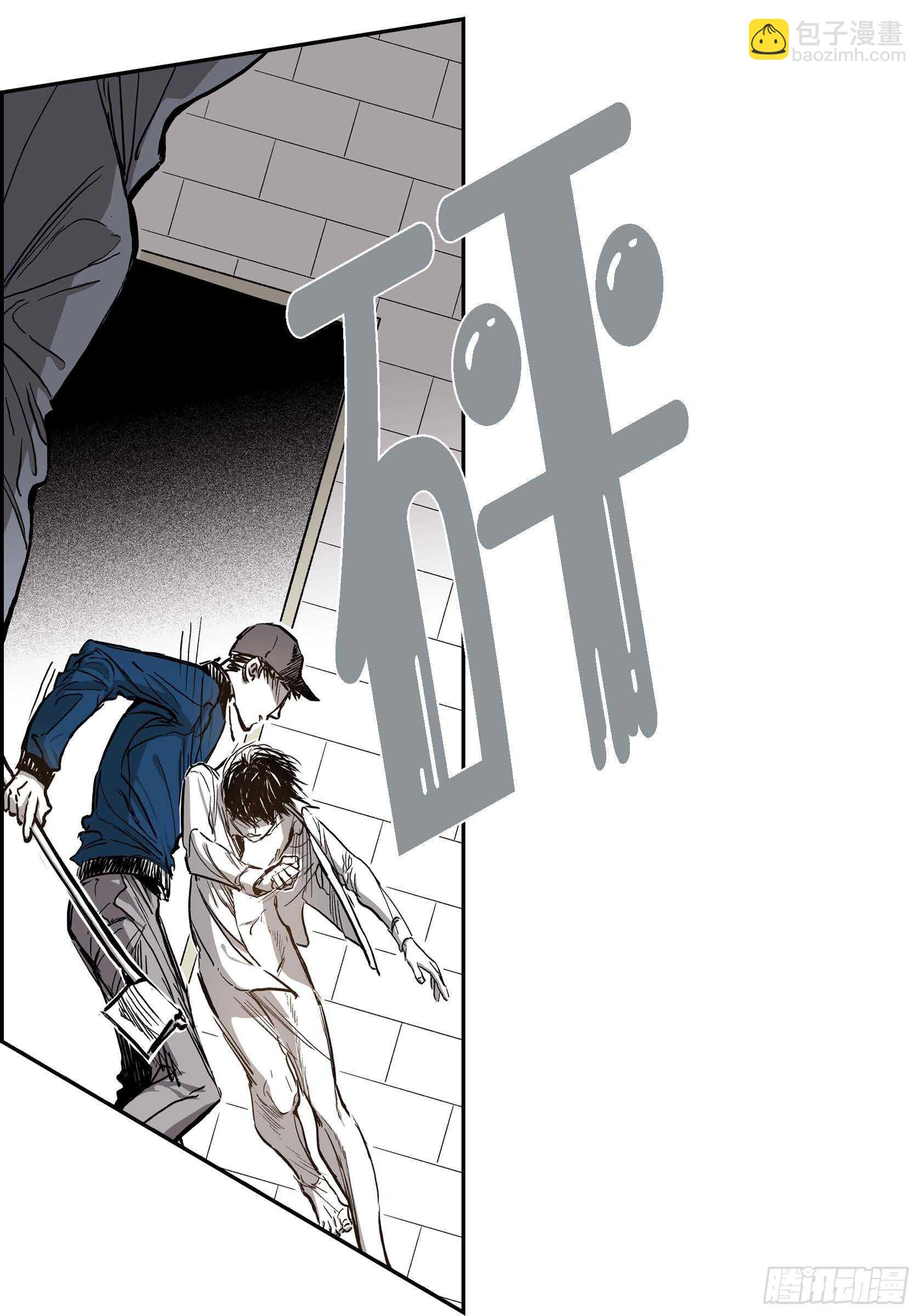 35.狂暴(1/2)-第34话