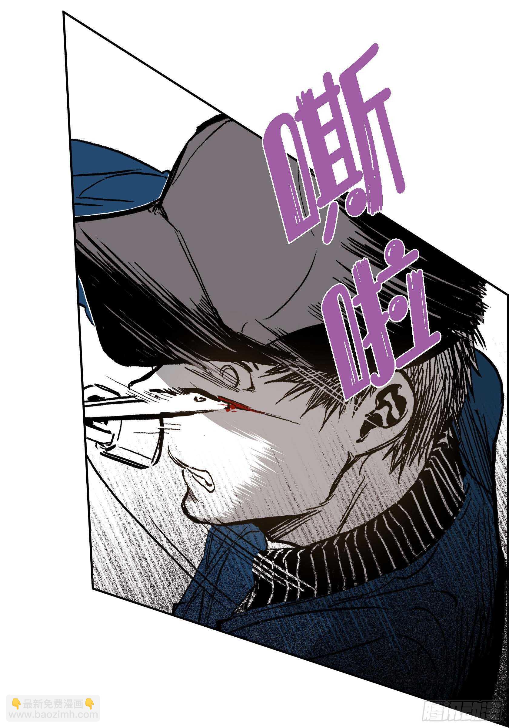 35.狂暴(1/2)-第34话