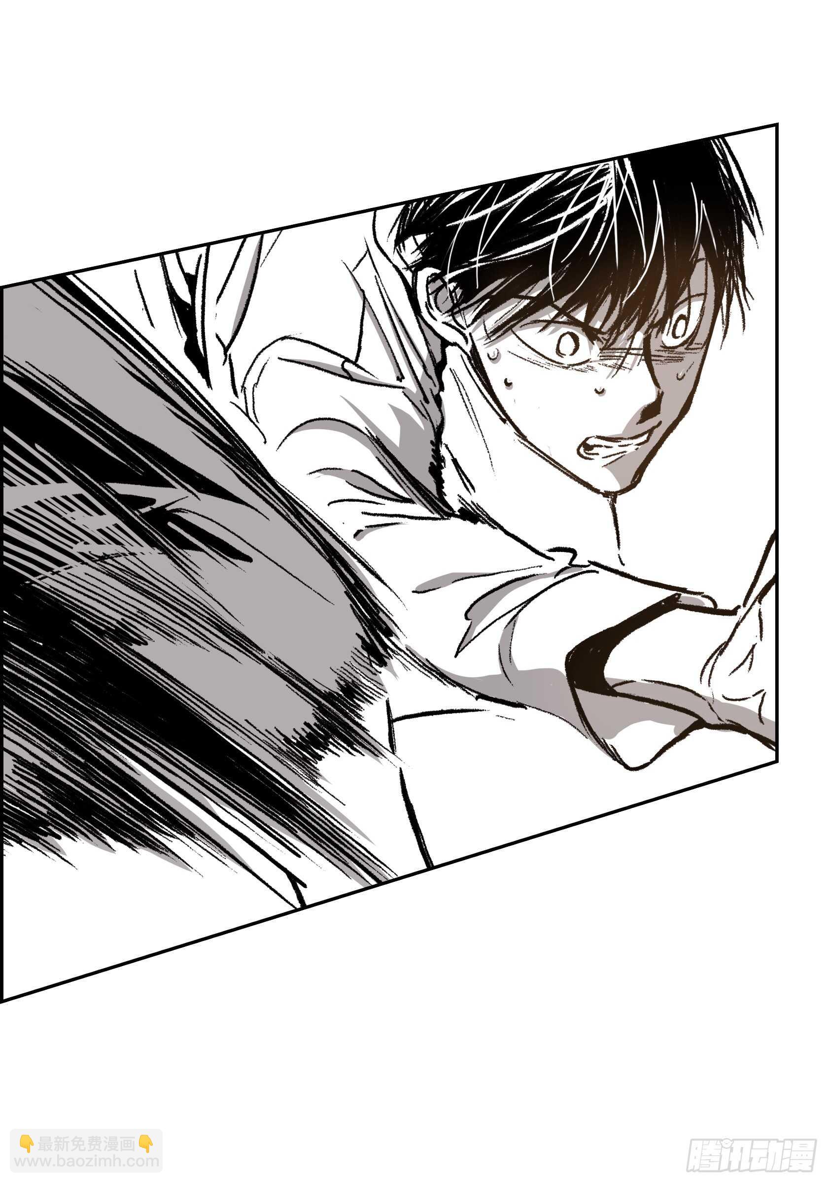 35.狂暴(1/2)-第34话