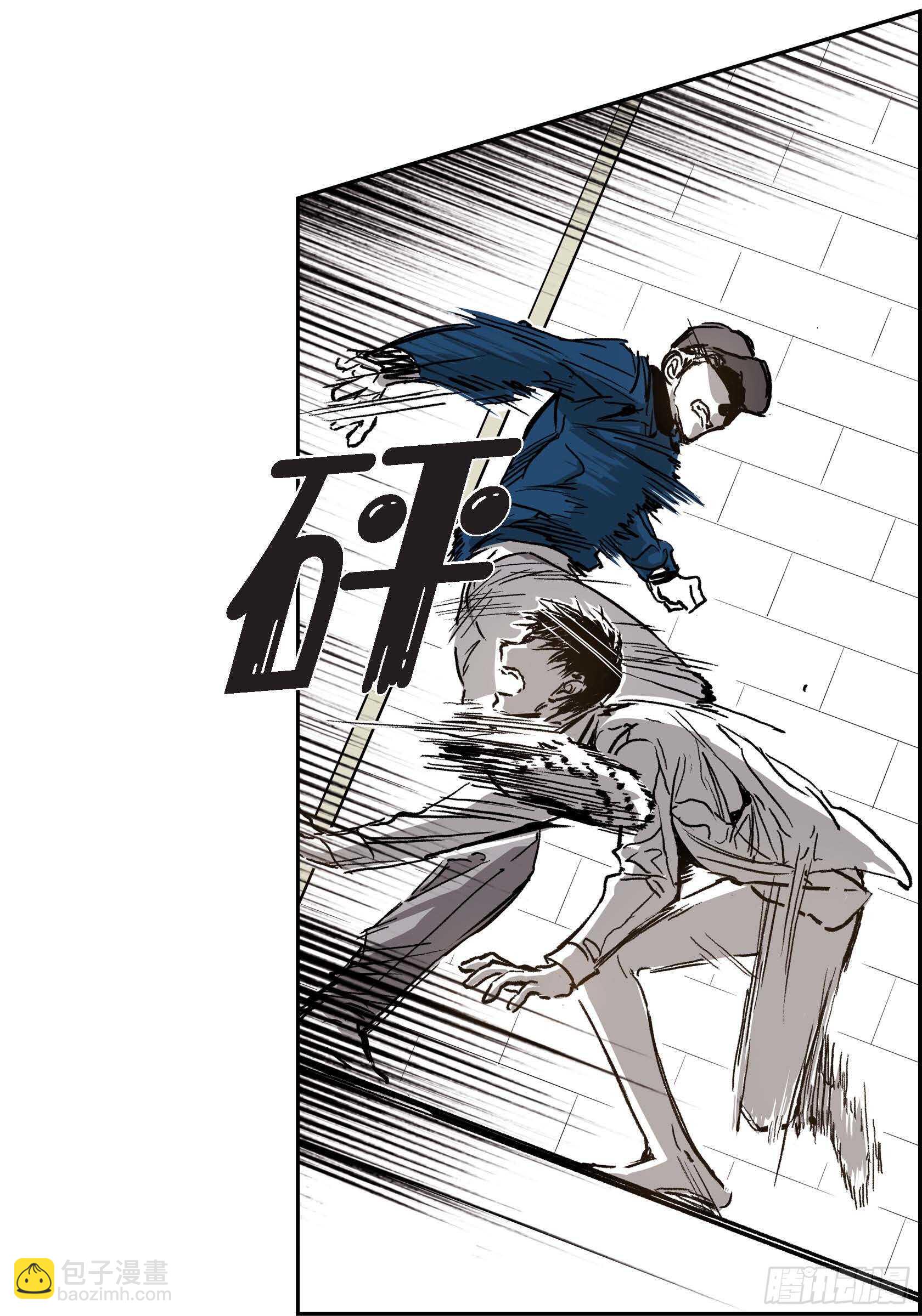 35.狂暴(1/2)-第34话