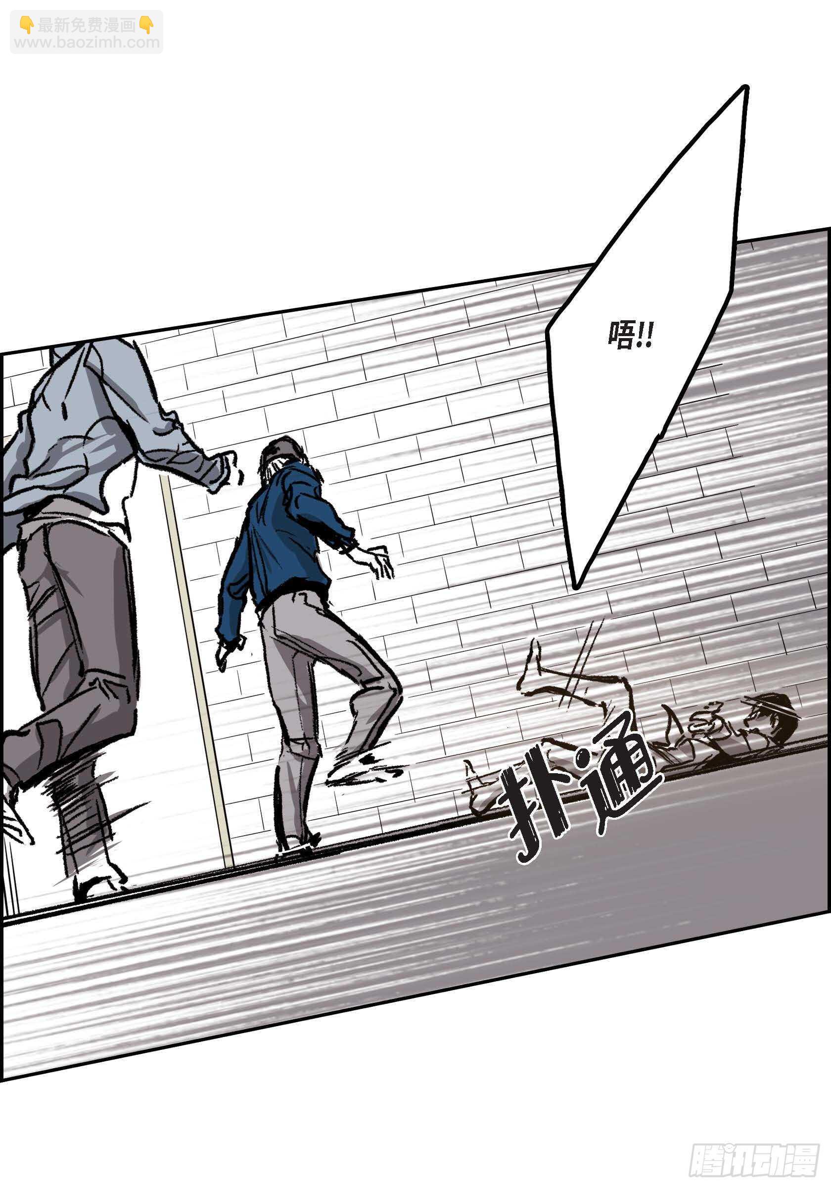 35.狂暴(1/2)-第34话