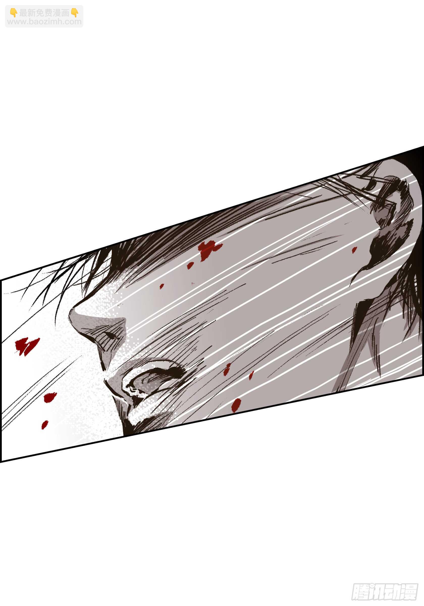 35.狂暴(1/2)-第34话