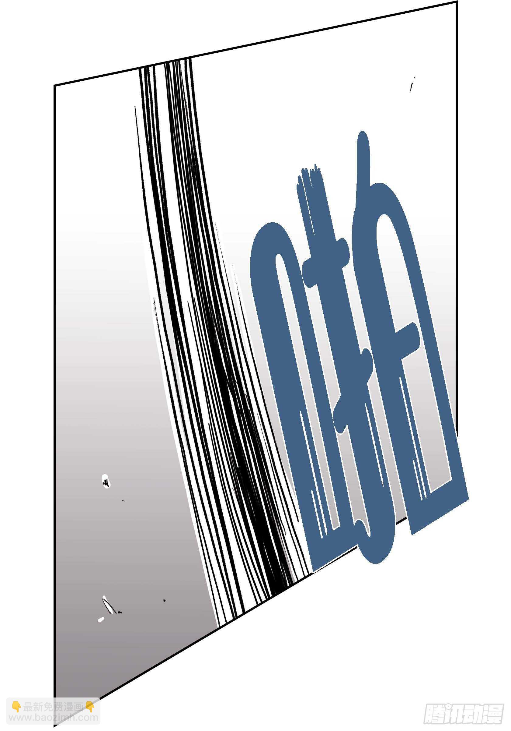 35.狂暴(1/2)-第34话