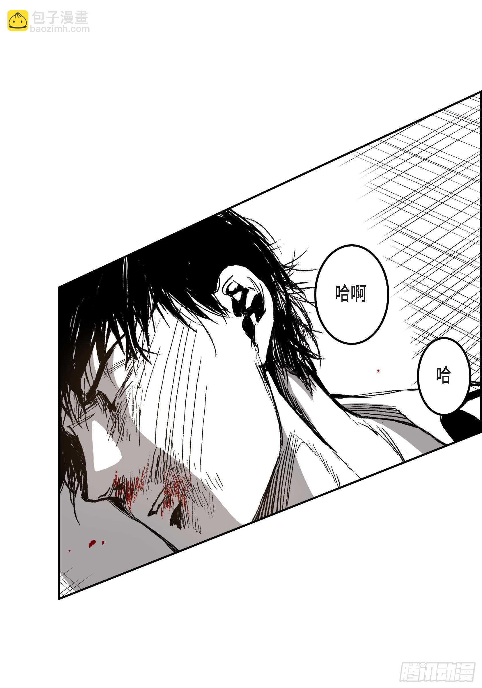 35.狂暴(1/2)-第34话