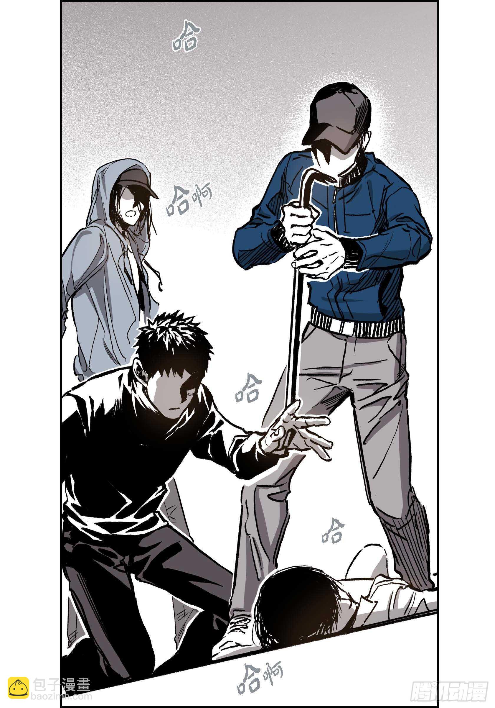 35.狂暴(1/2)-第34话