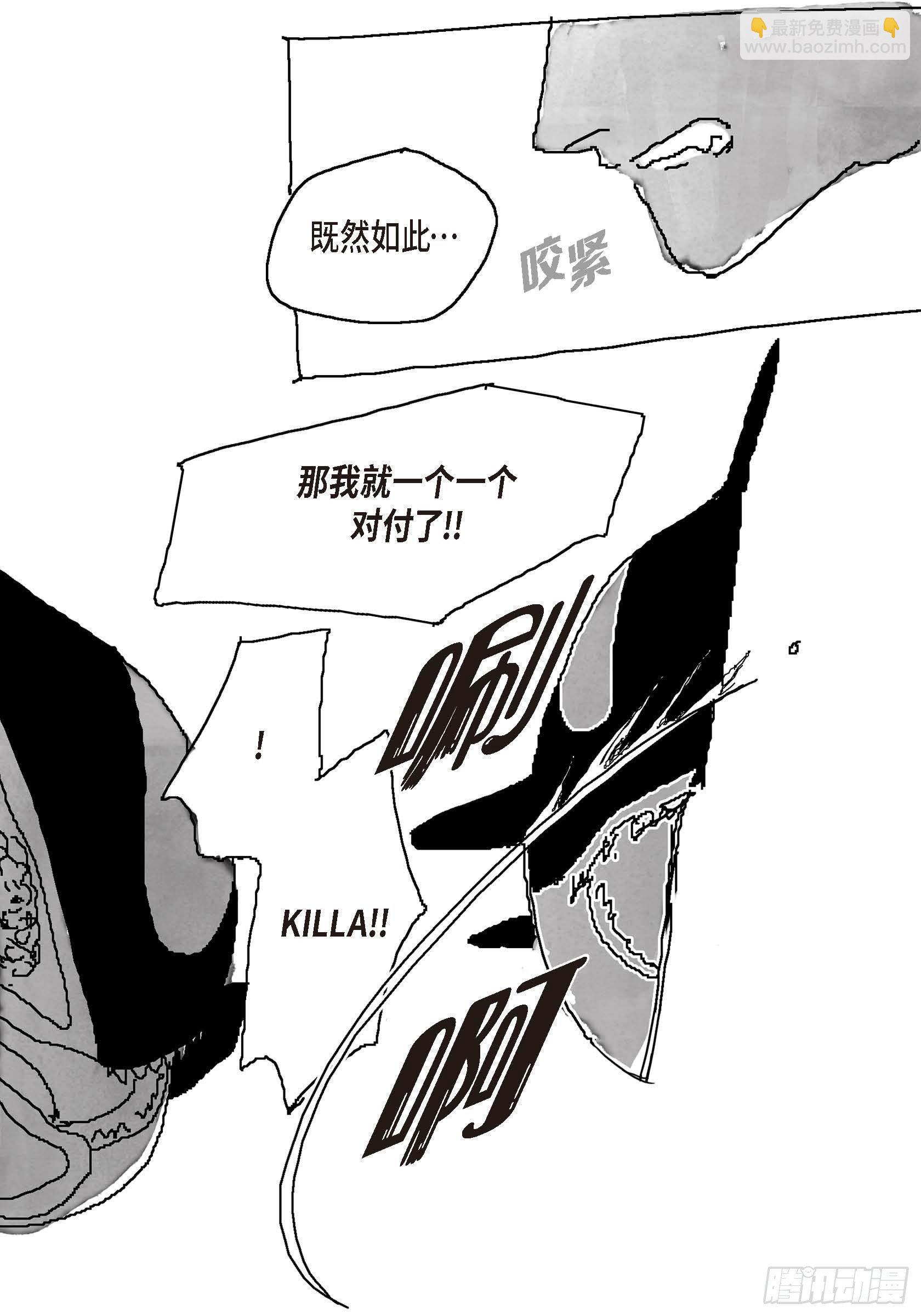 36.第一季后记(1/2)-第36话