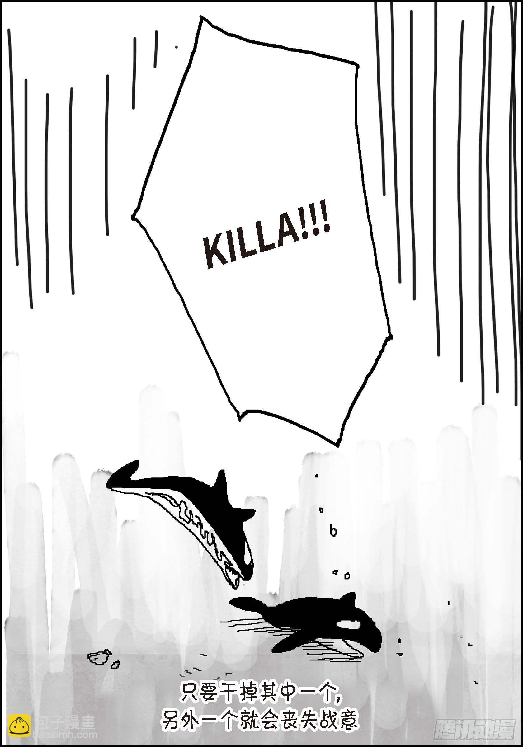 36.第一季后记(1/2)-第36话