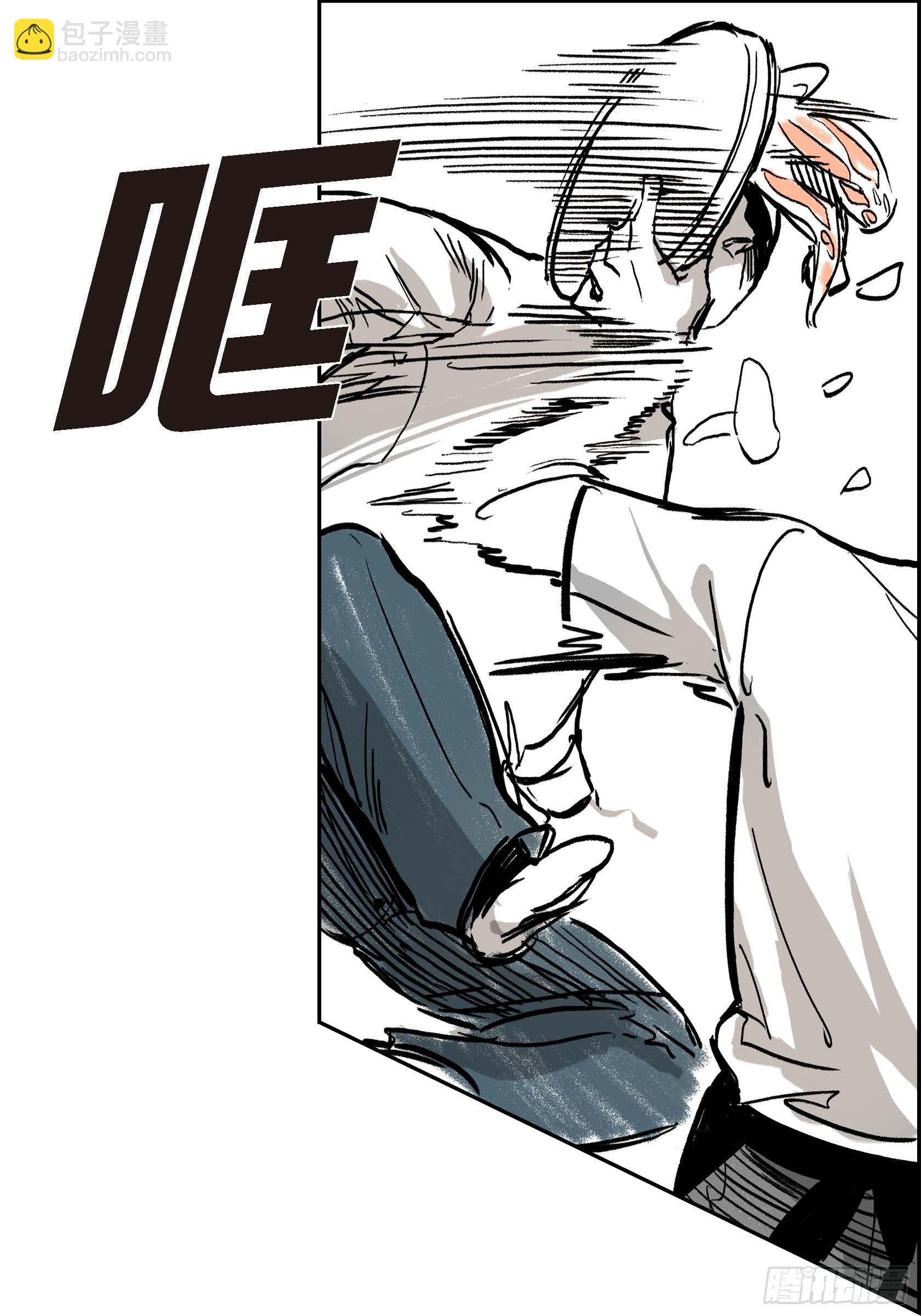 36.第一季后记(1/2)-第36话