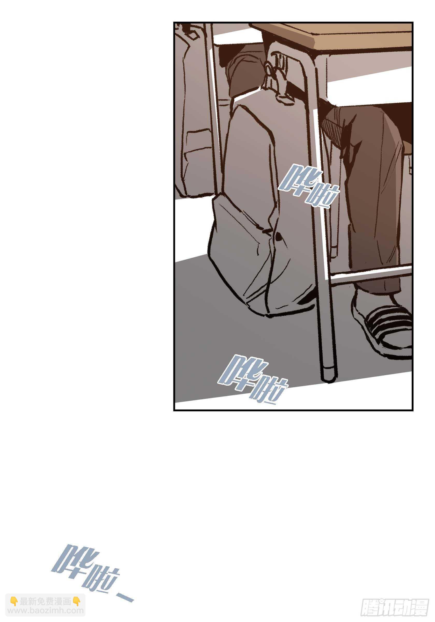 37.打个招呼(1/2)-第38话