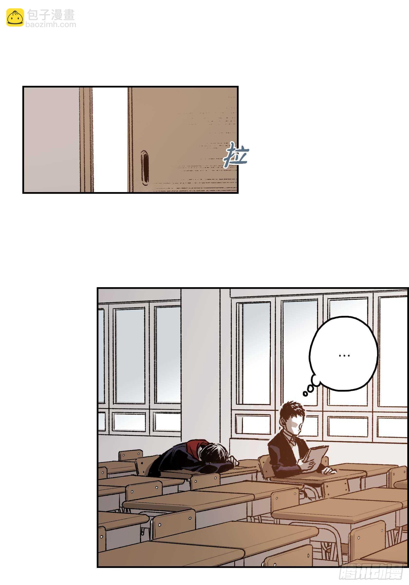 37.打个招呼(1/2)-第38话