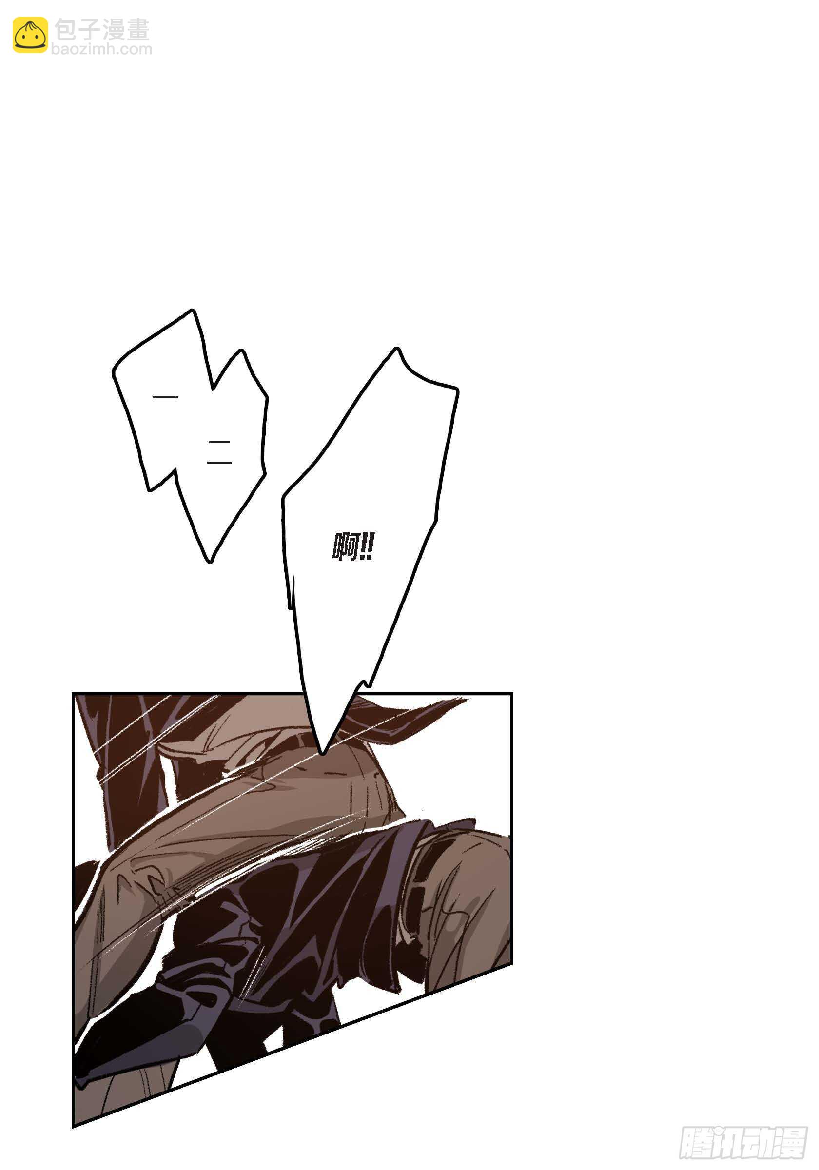 37.打个招呼(1/2)-第38话