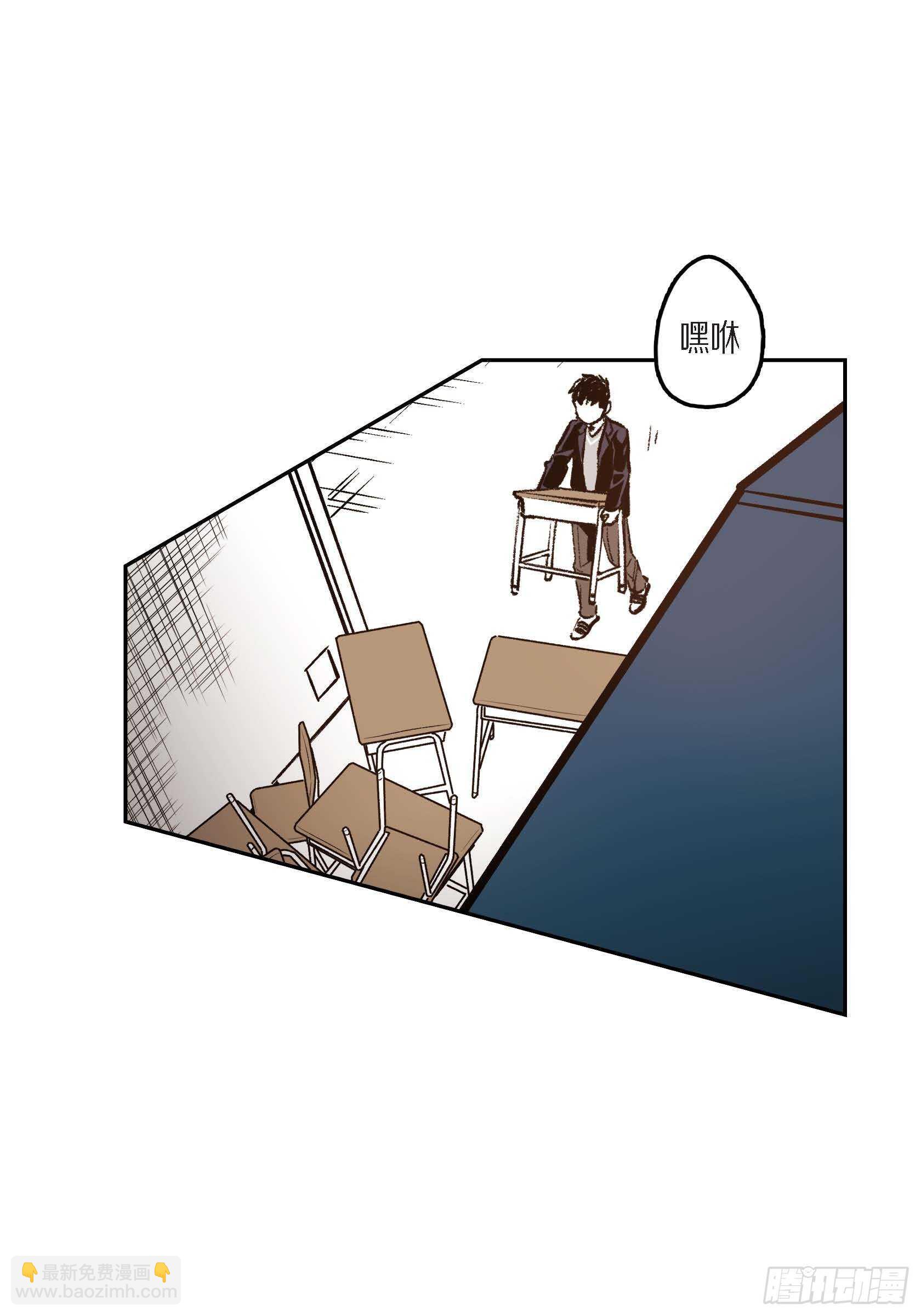 37.打个招呼(1/2)-第38话