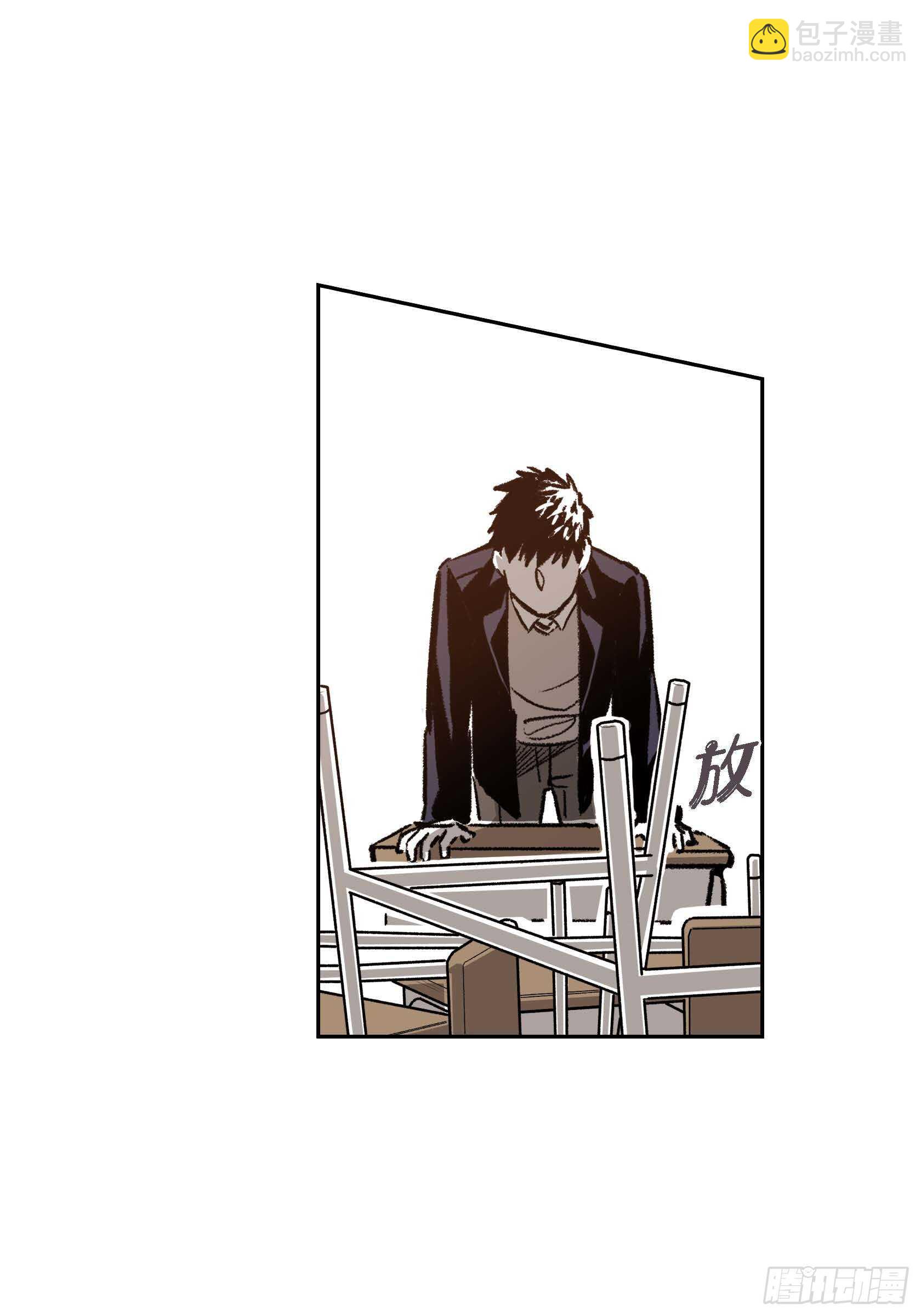 37.打个招呼(1/2)-第38话