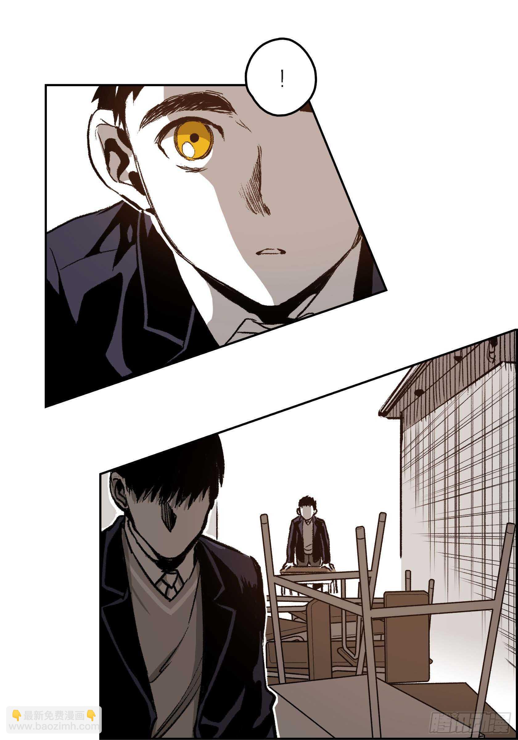 37.打个招呼(1/2)-第38话