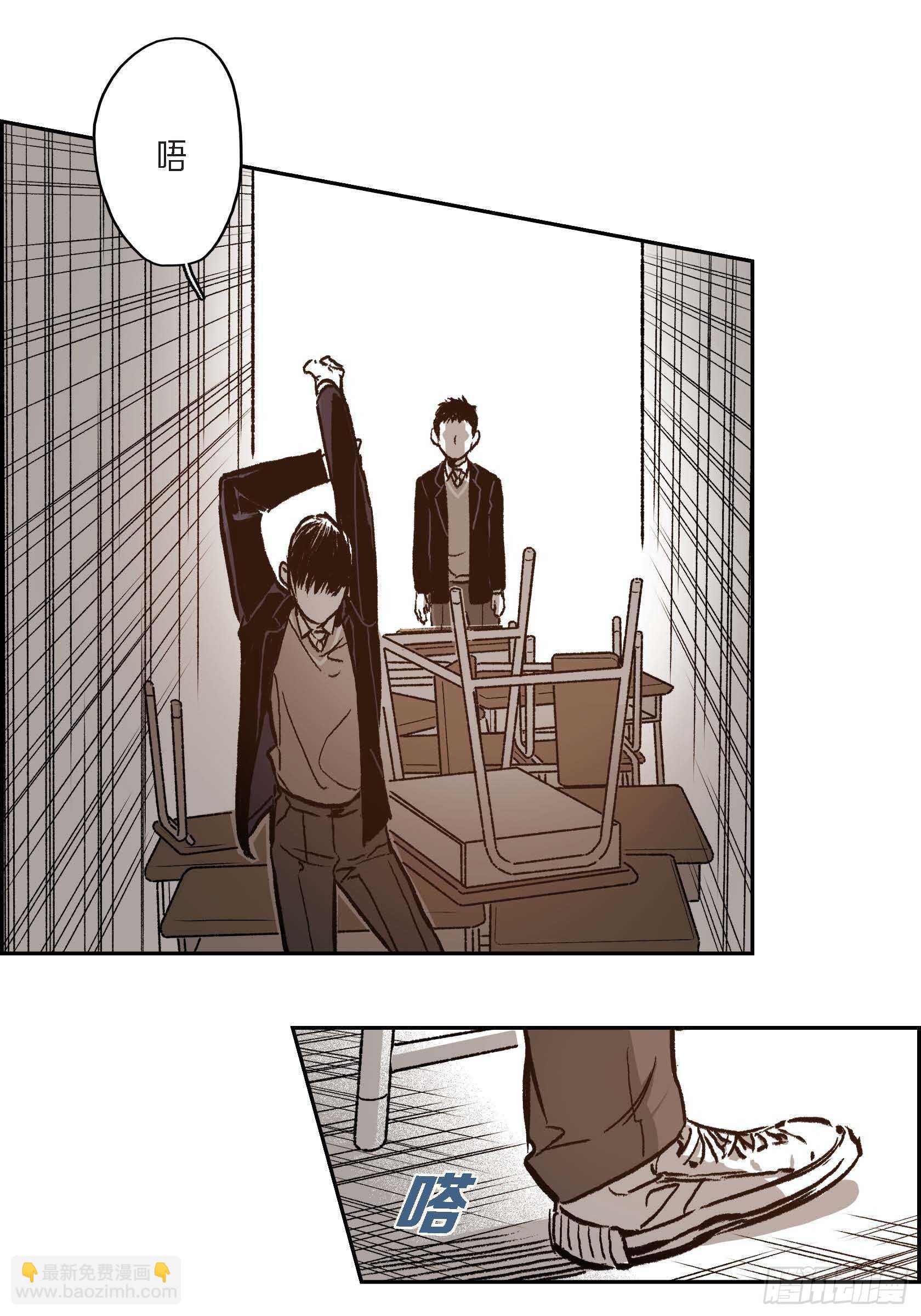 37.打个招呼(1/2)-第38话