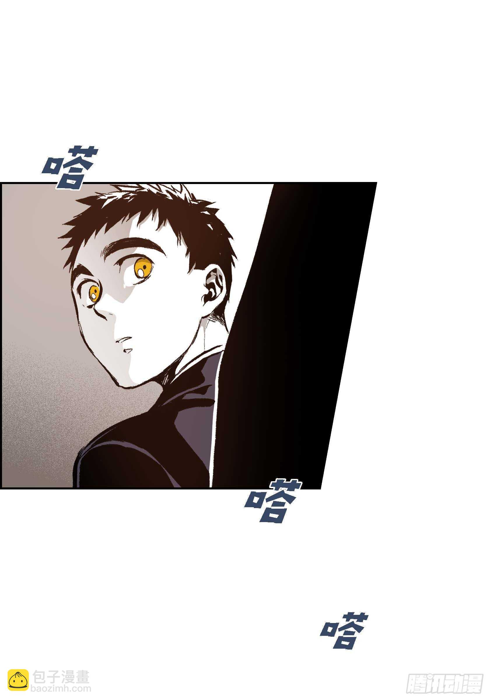 37.打个招呼(1/2)-第38话