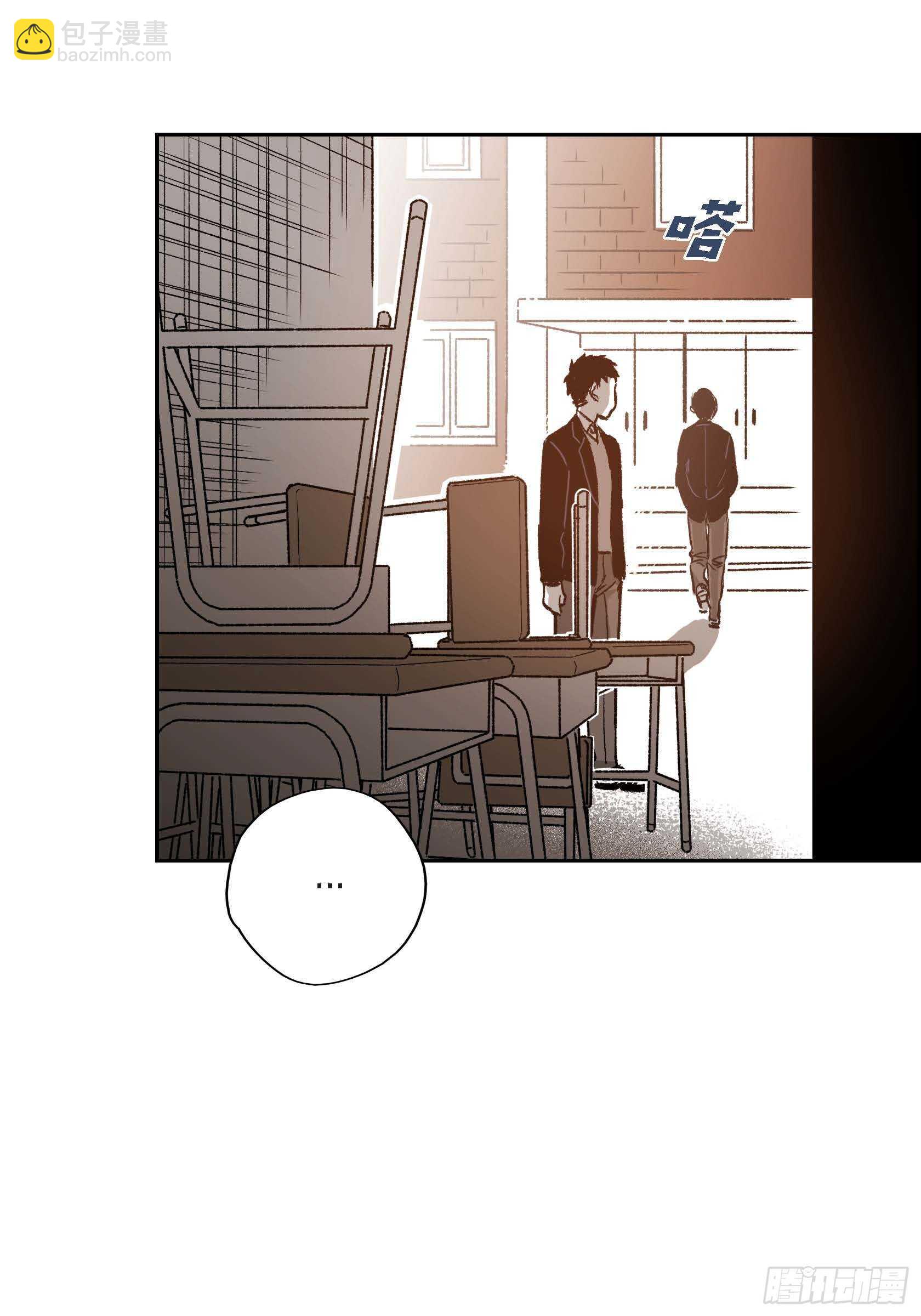 37.打个招呼(1/2)-第38话