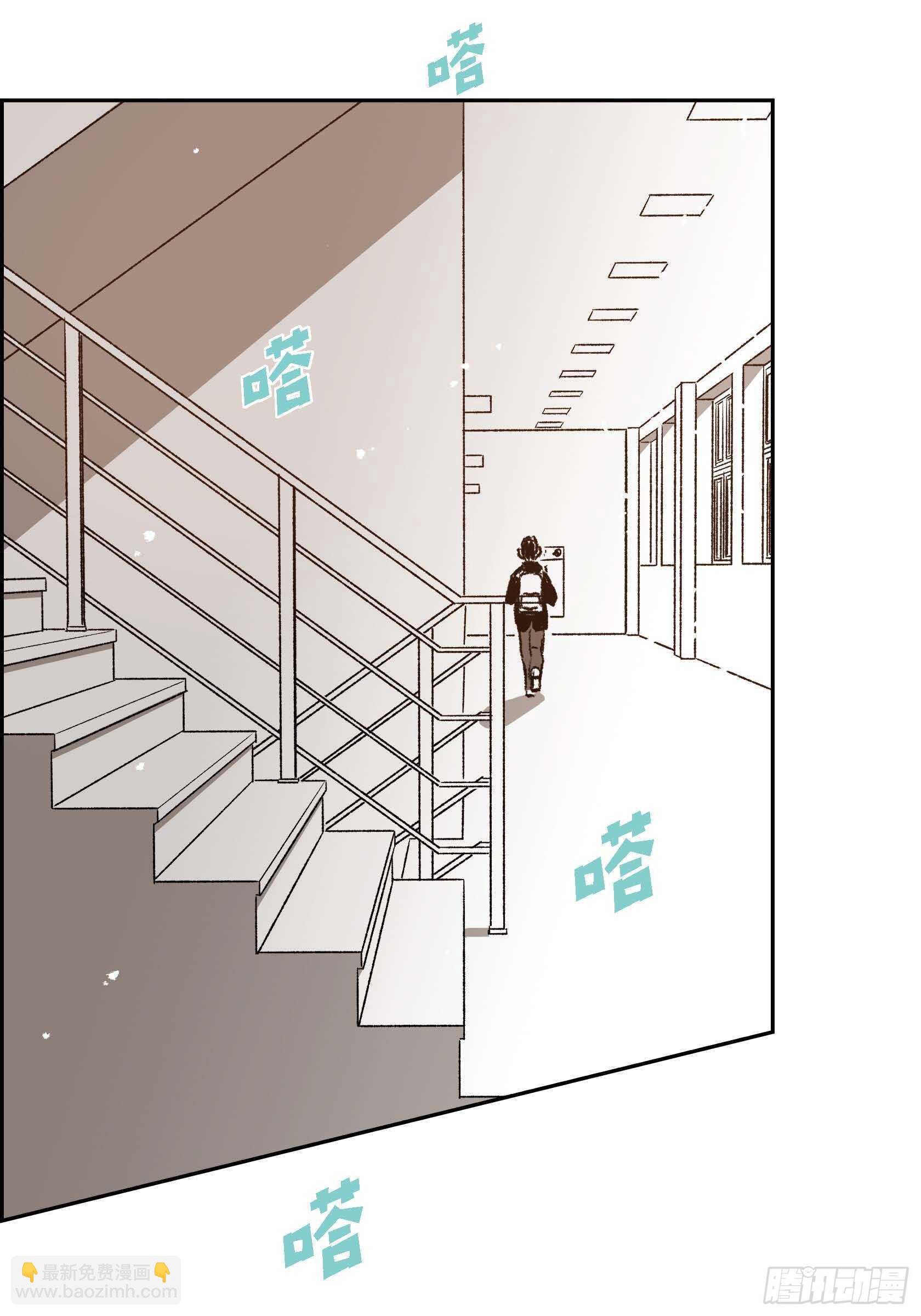 37.打个招呼(1/2)-第38话