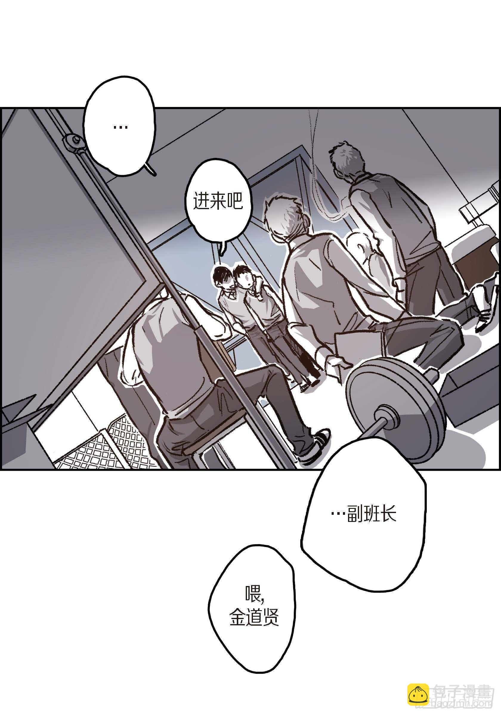 39.放开我吧(1/2)-第40话