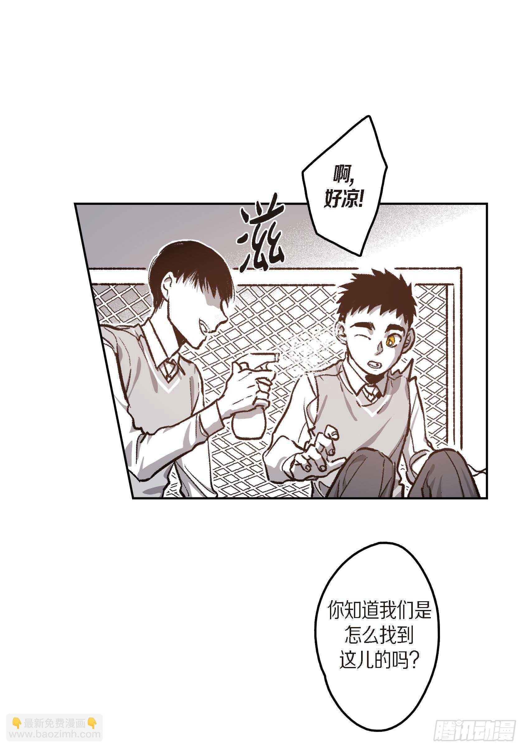 39.放开我吧(1/2)-第40话