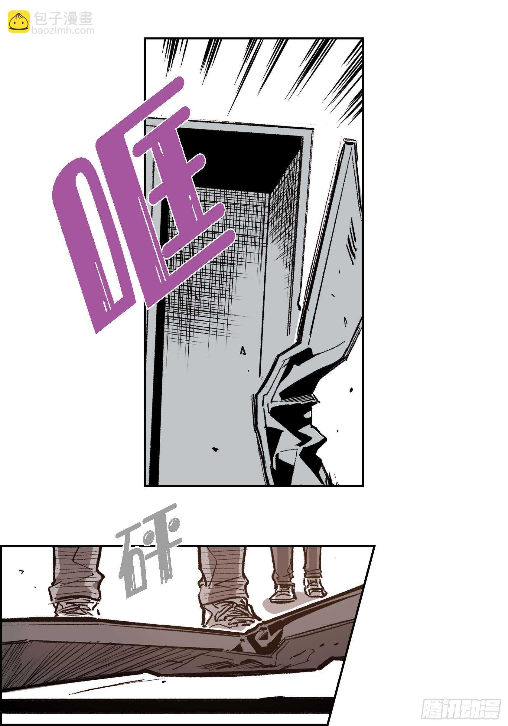 39.放开我吧(1/2)-第40话