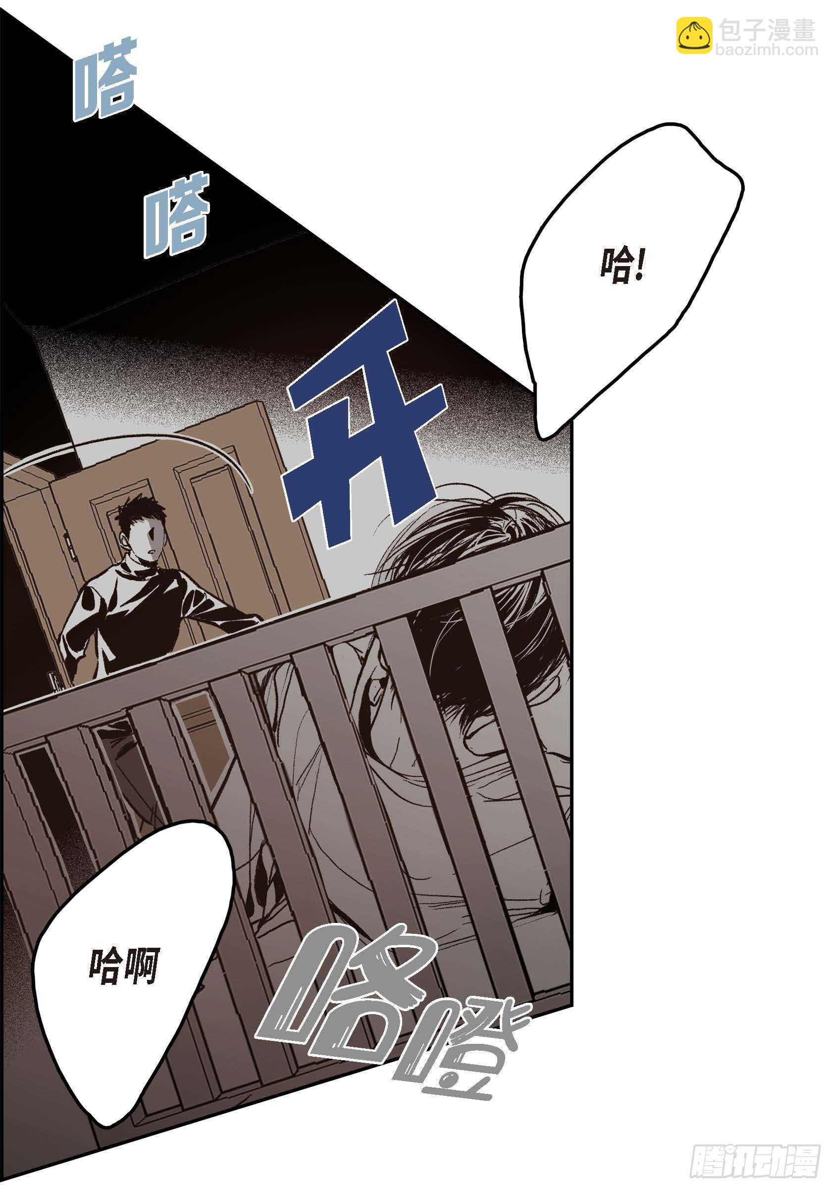 39.放开我吧(1/2)-第40话