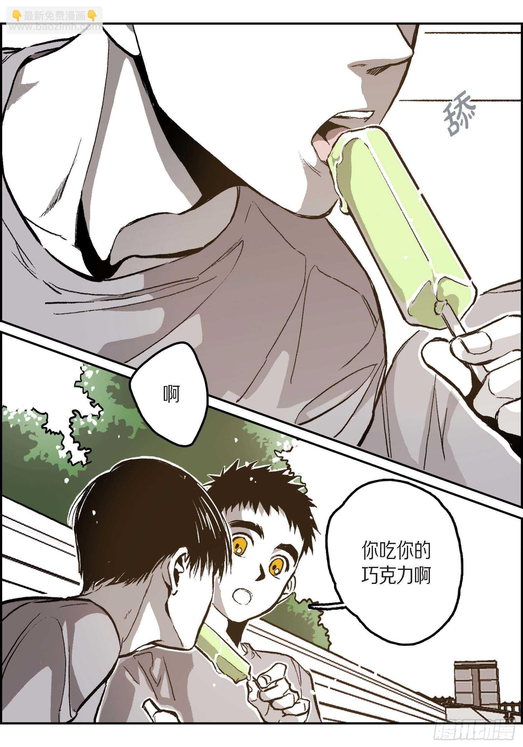 41.回不到从前(1/2)-第42话