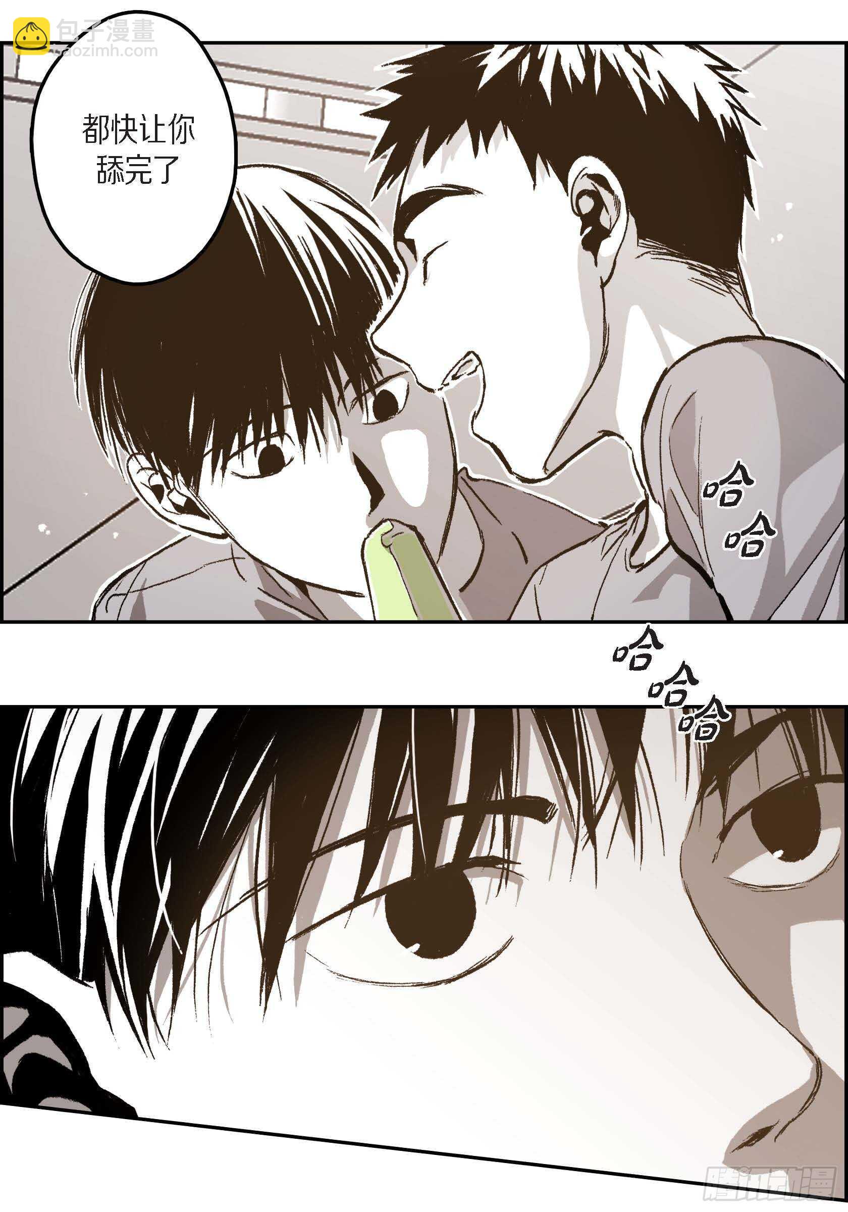 41.回不到从前(1/2)-第42话