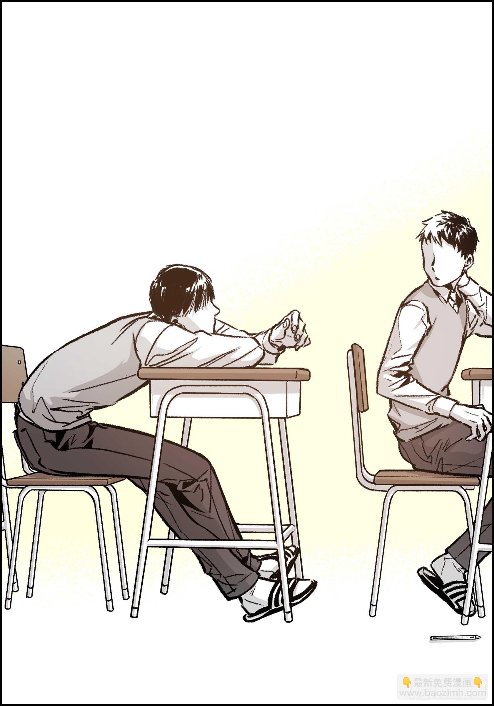 41.回不到从前(1/2)-第42话