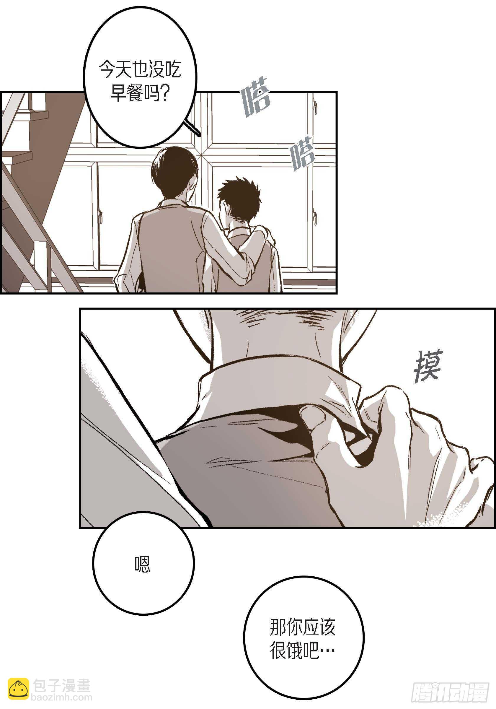 41.回不到从前(1/2)-第42话