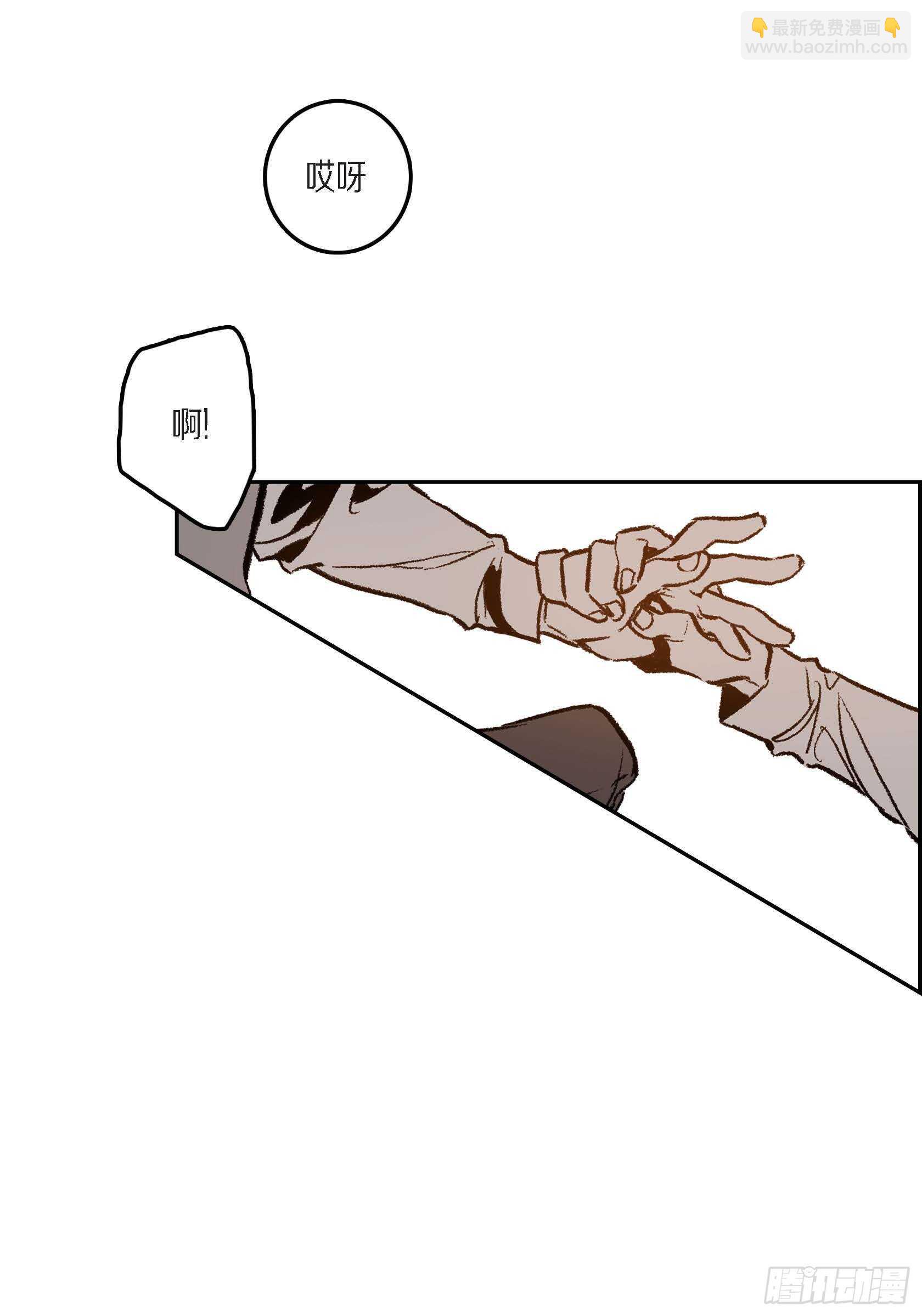 41.回不到从前(1/2)-第42话