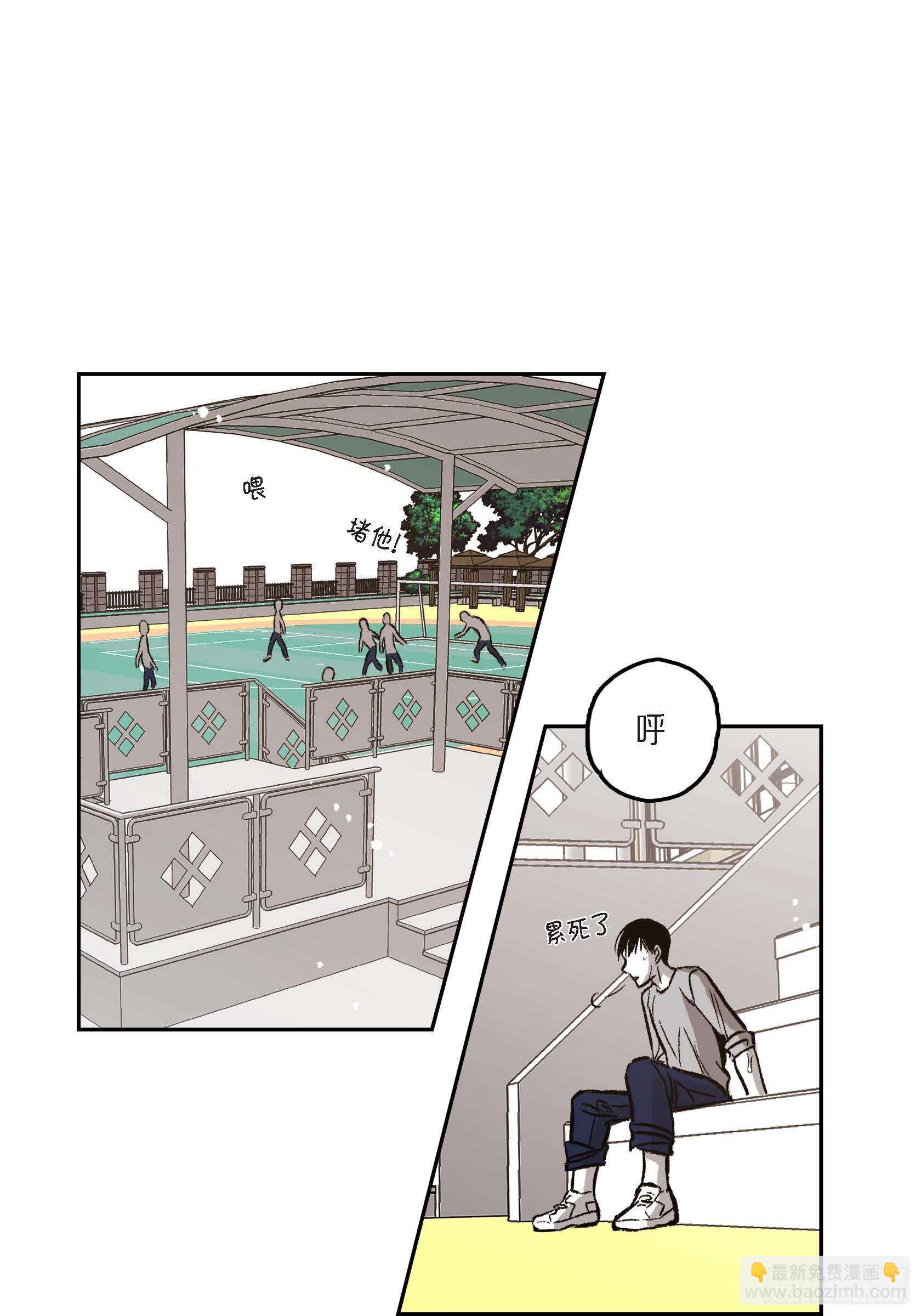 41.回不到从前(1/2)-第42话