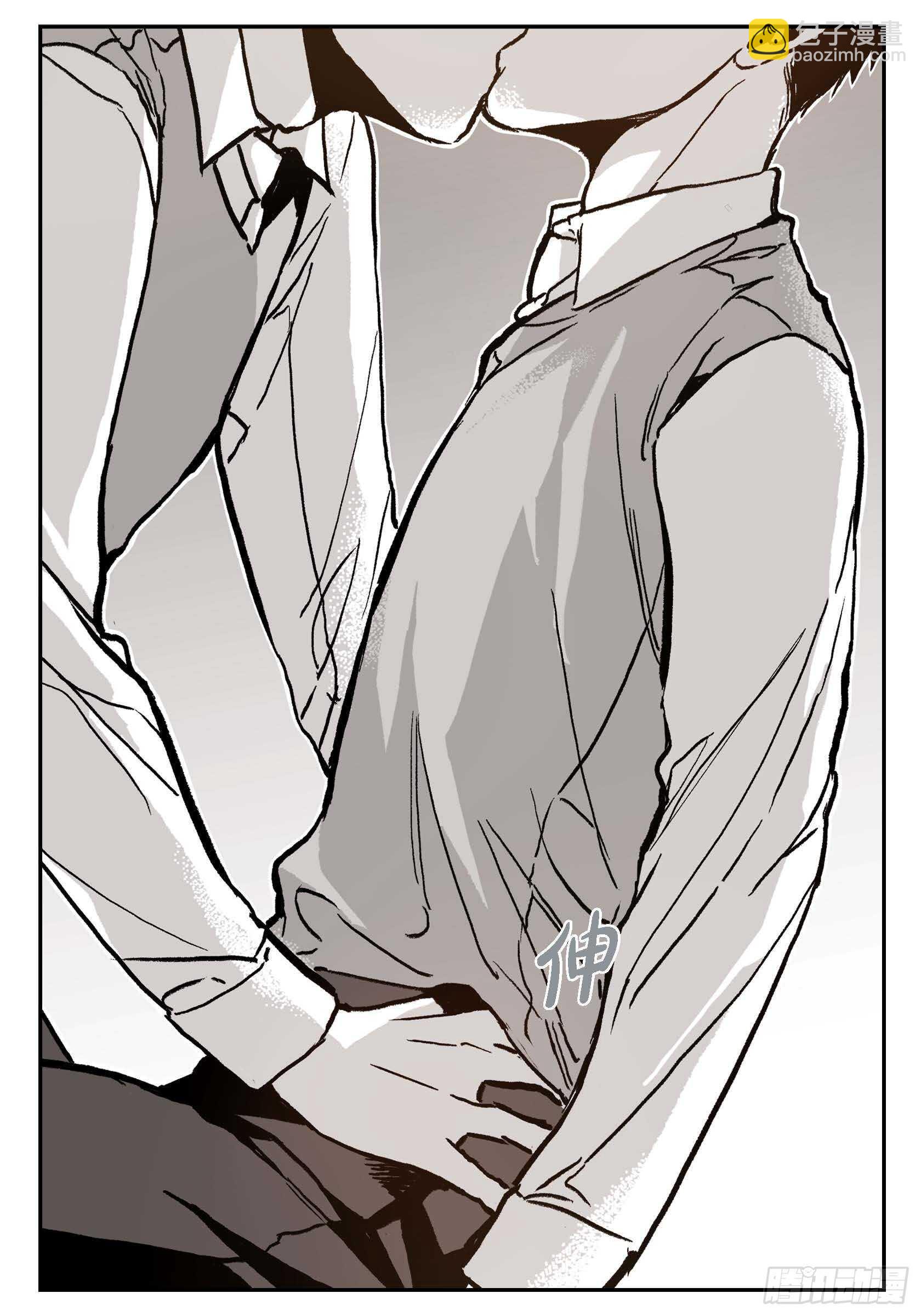 41.回不到从前(1/2)-第42话