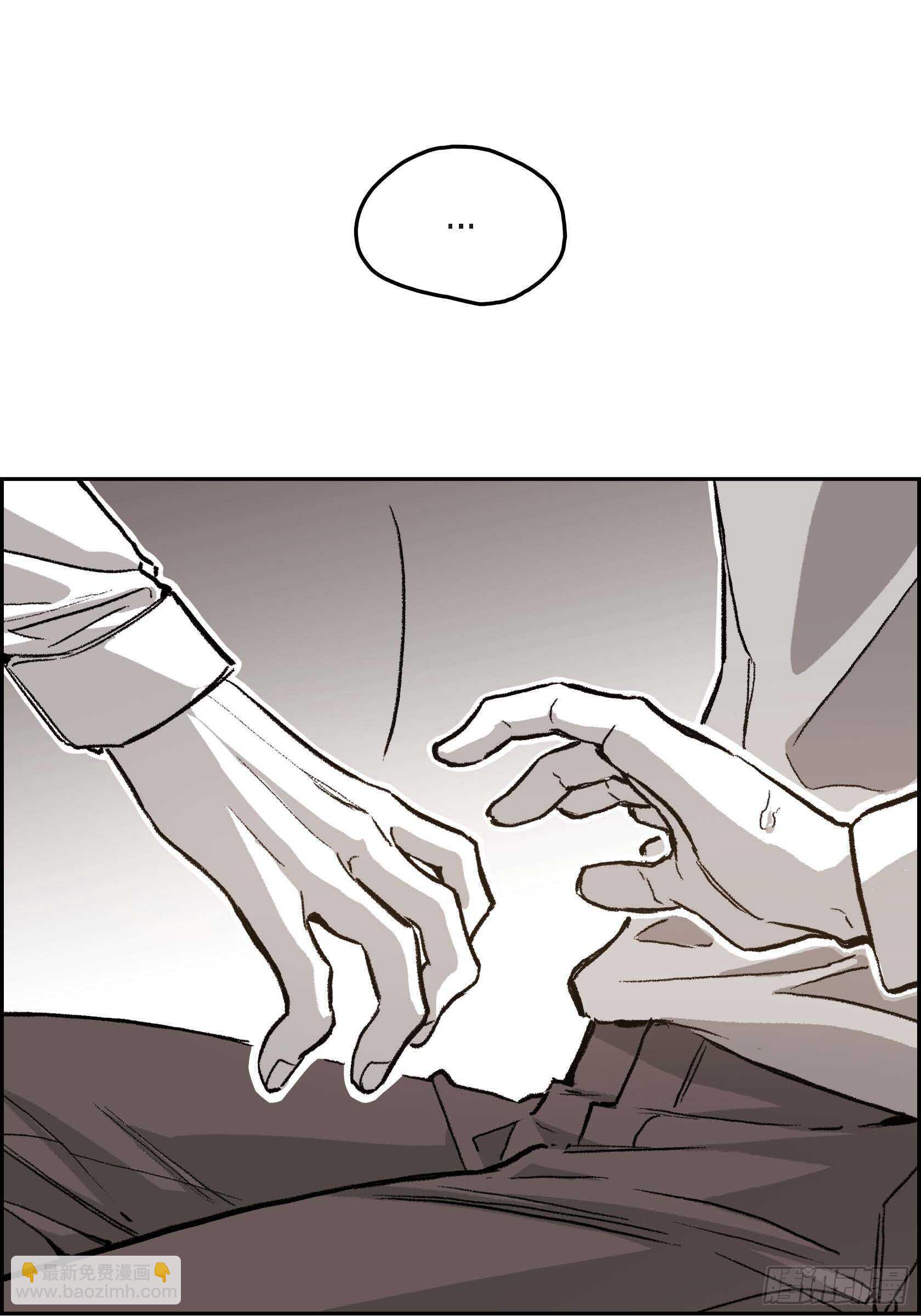 41.回不到从前(1/2)-第42话