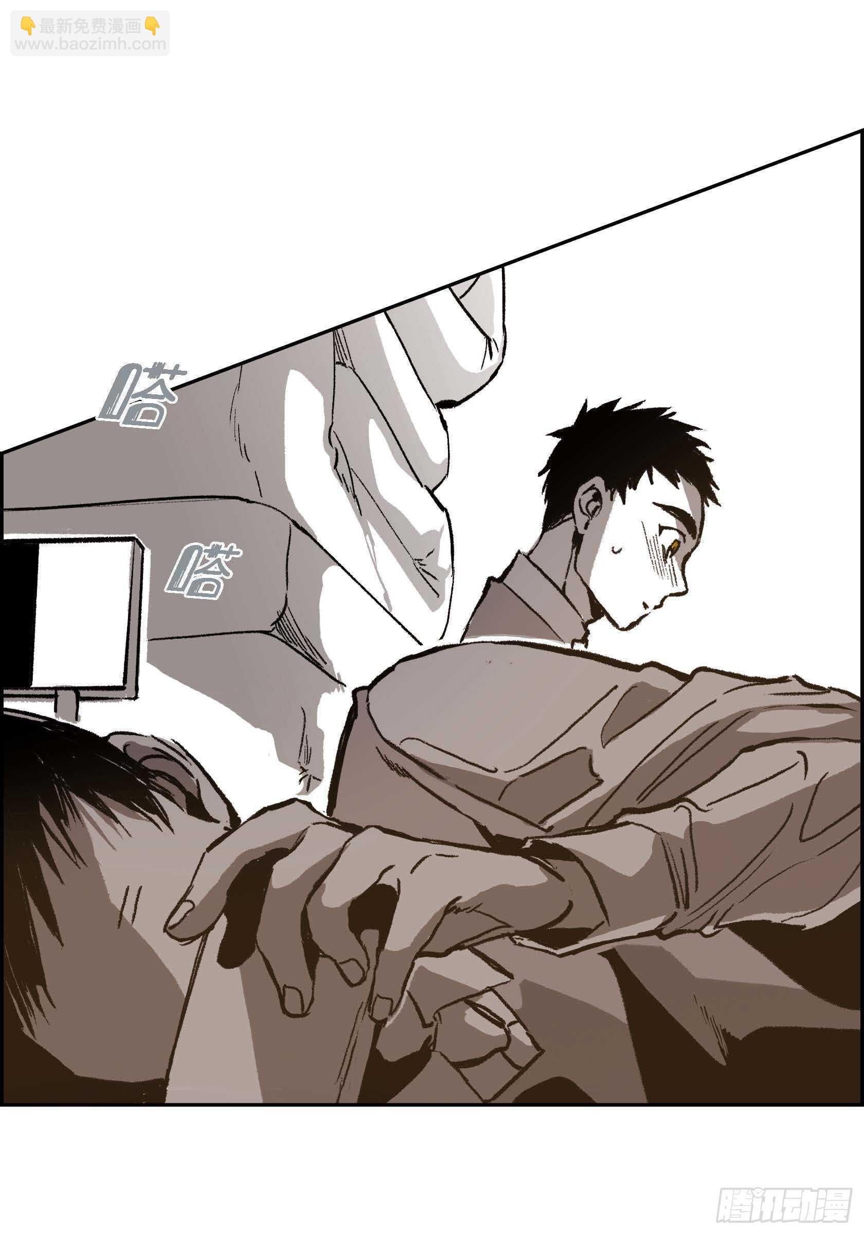 41.回不到从前(1/2)-第42话