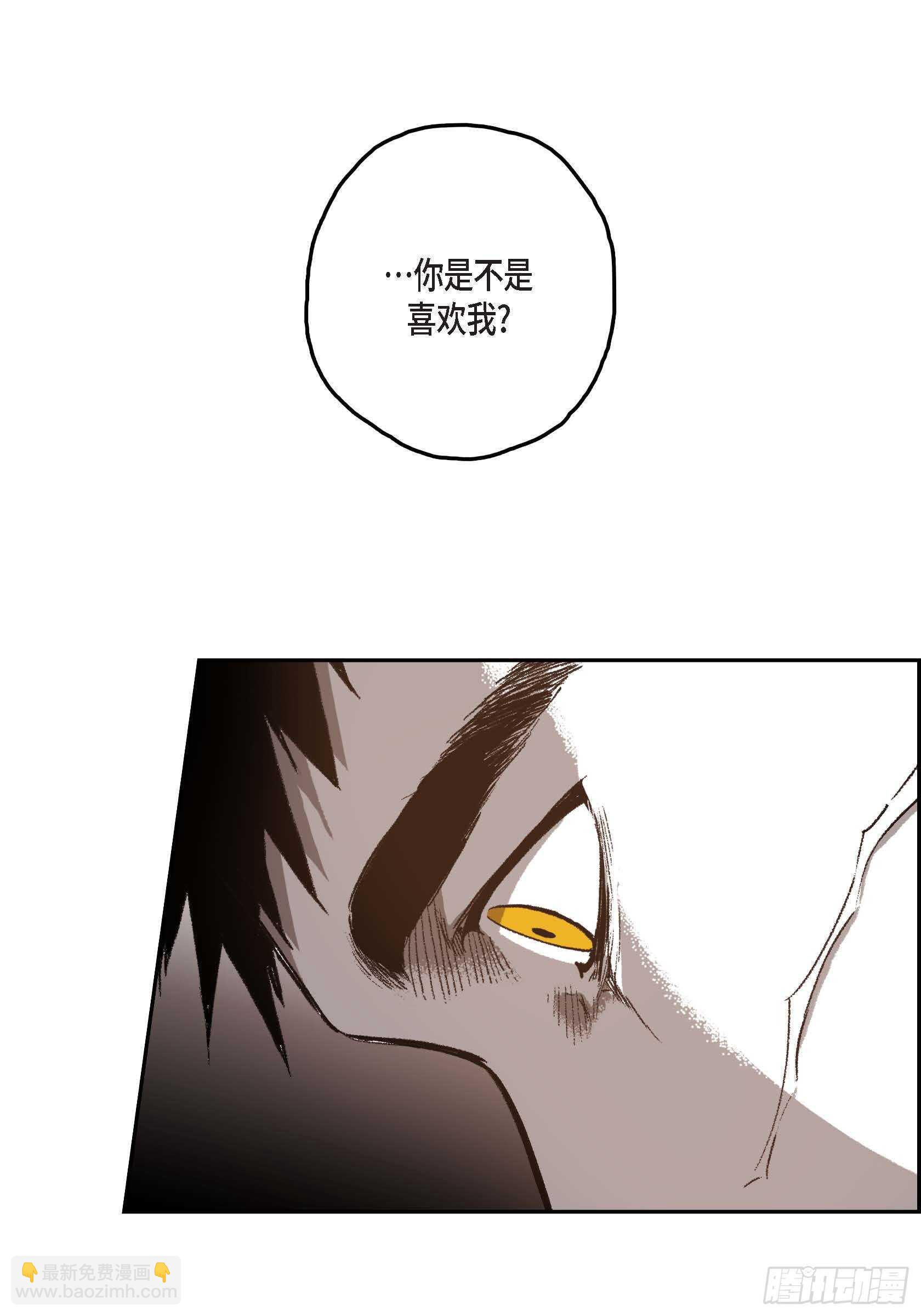 41.回不到从前(1/2)-第42话