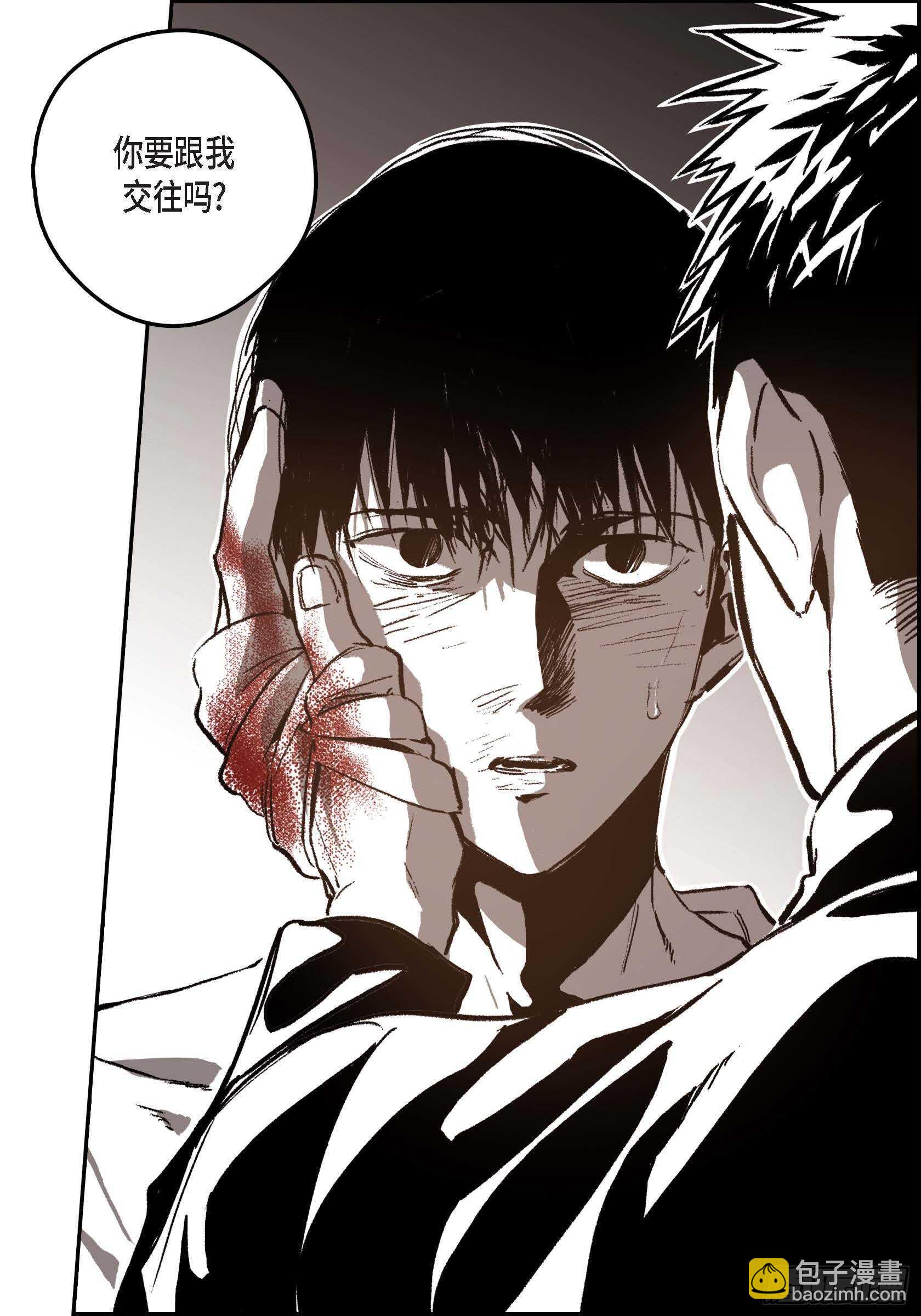 41.回不到从前(1/2)-第42话