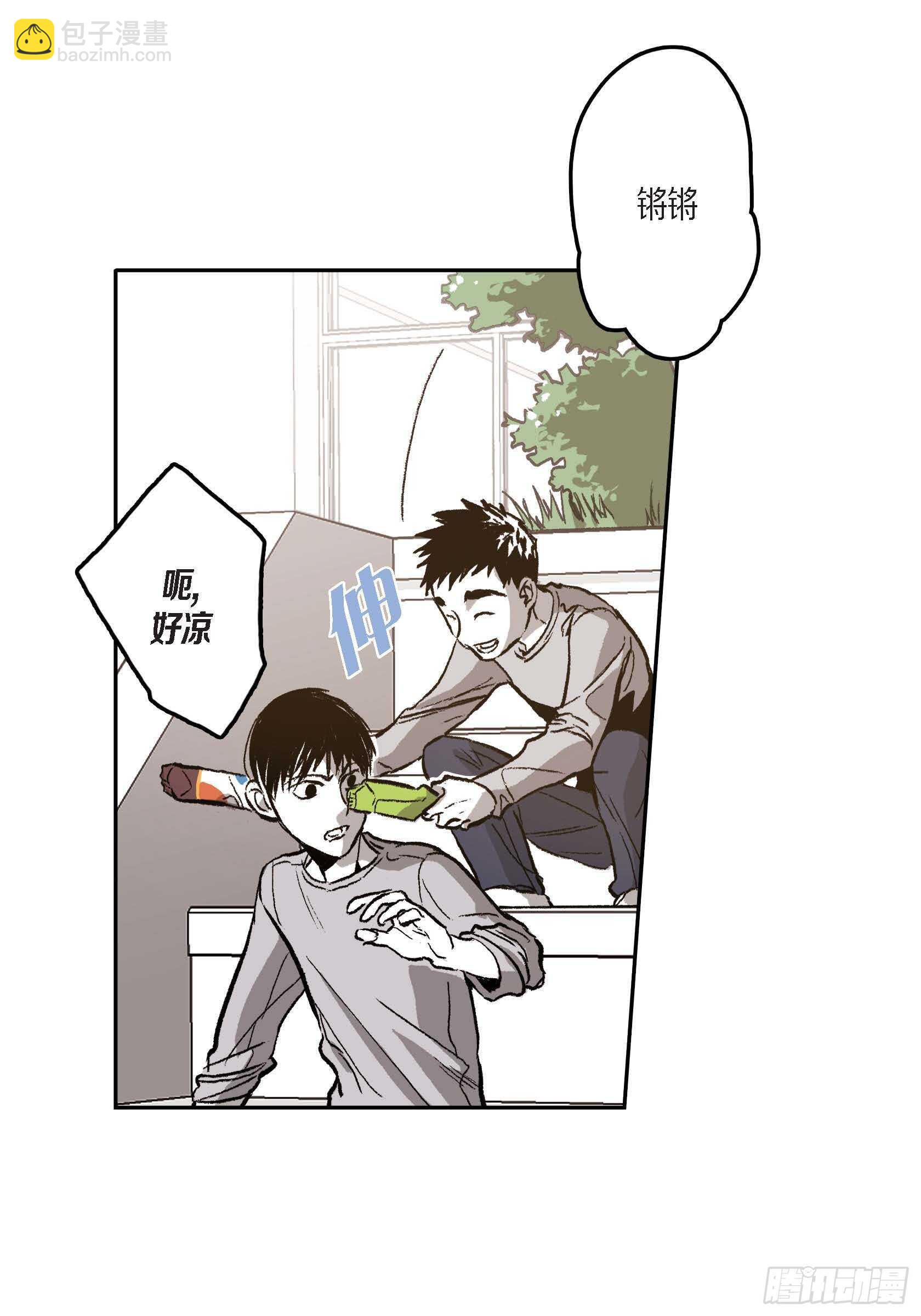 41.回不到从前(1/2)-第42话