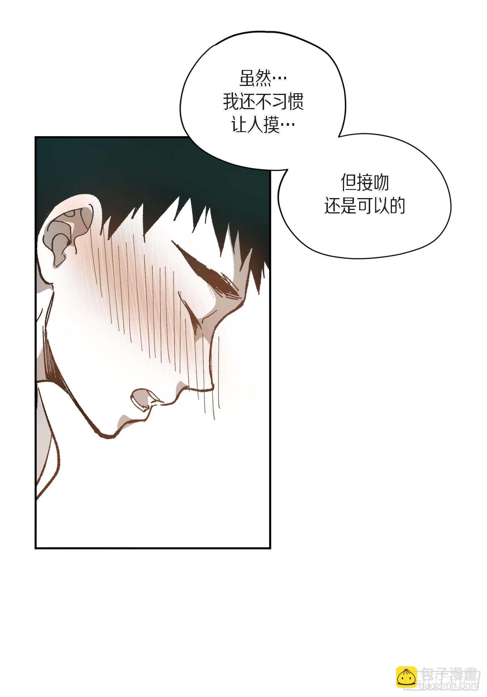 45.从一开始不该这样(1/2)-第46话