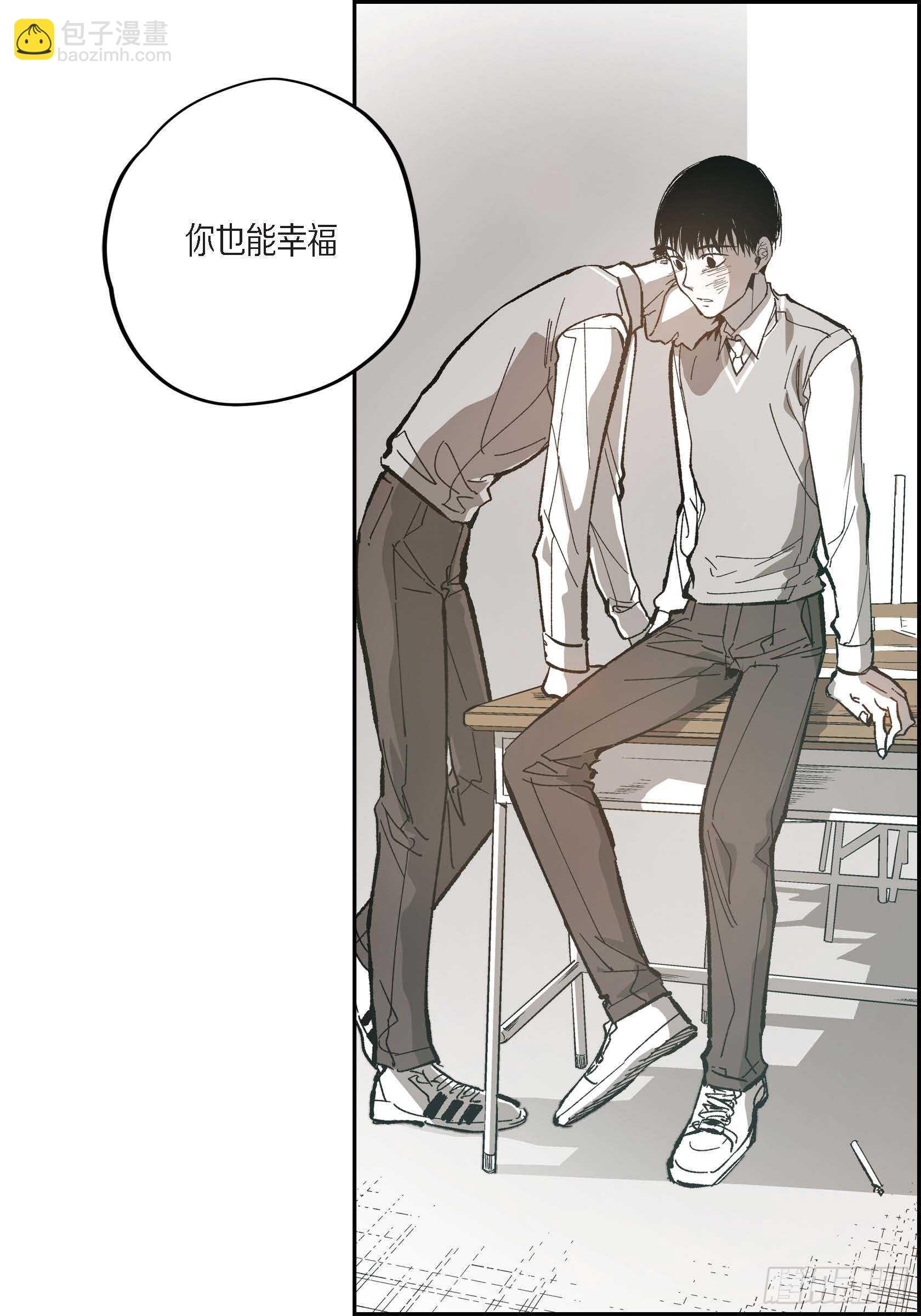 45.从一开始不该这样(1/2)-第46话