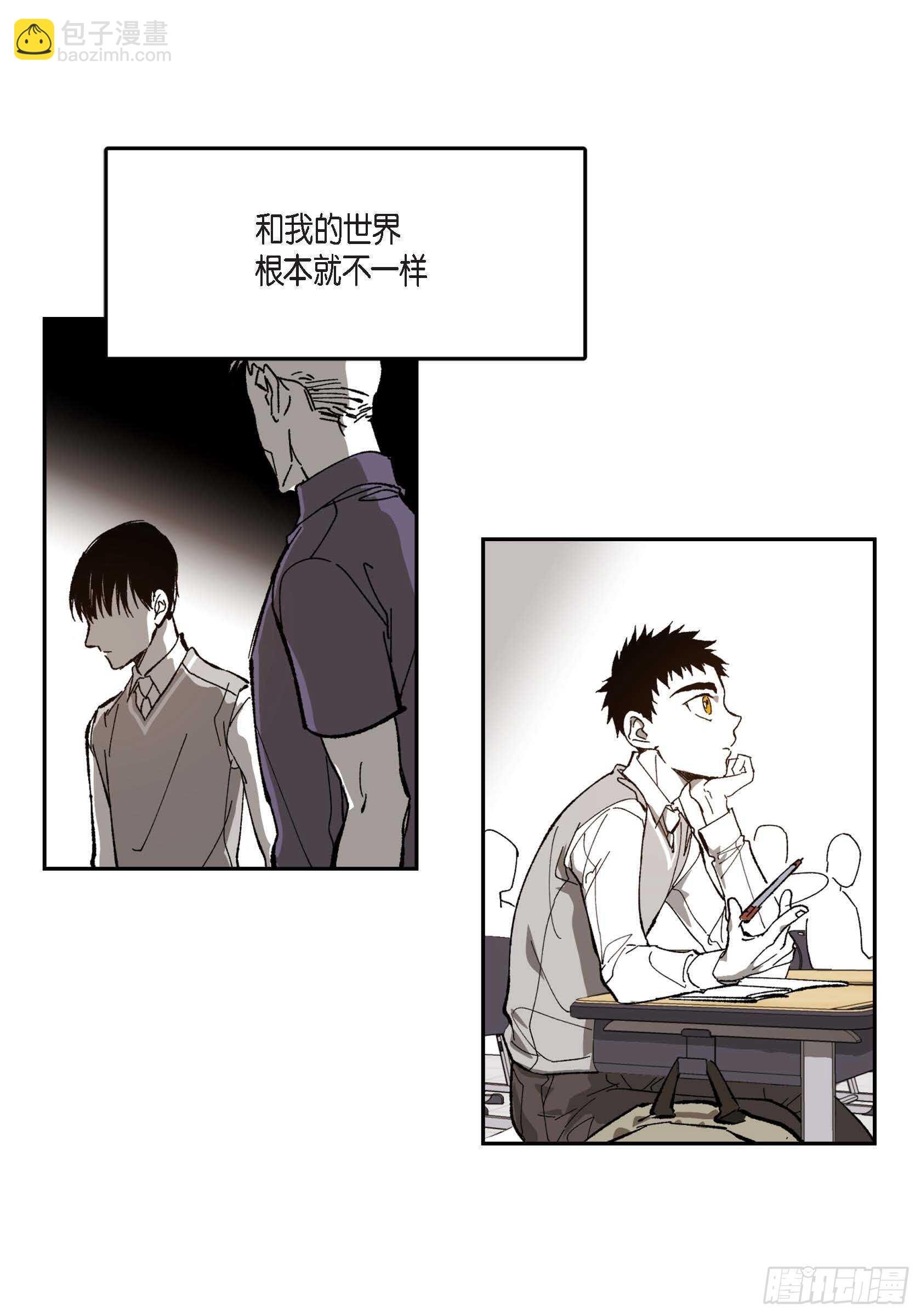 45.从一开始不该这样(1/2)-第46话