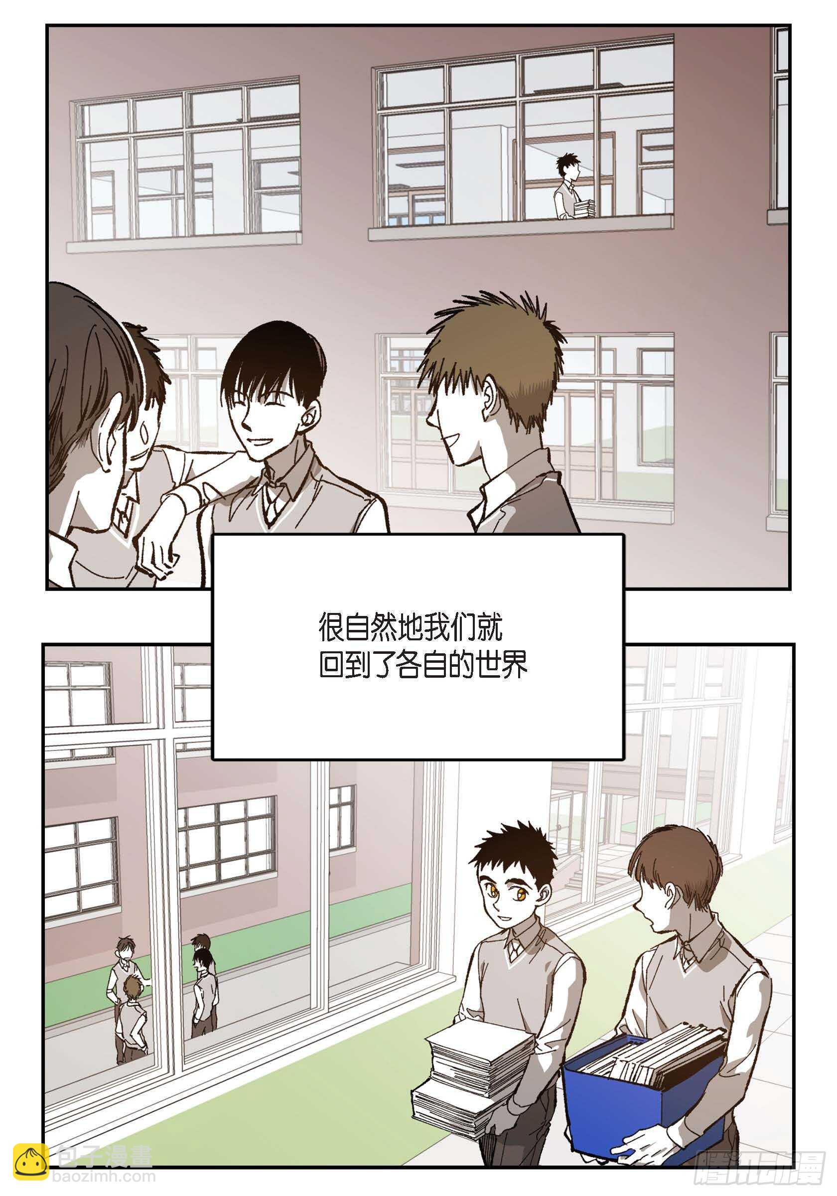 45.从一开始不该这样(1/2)-第46话