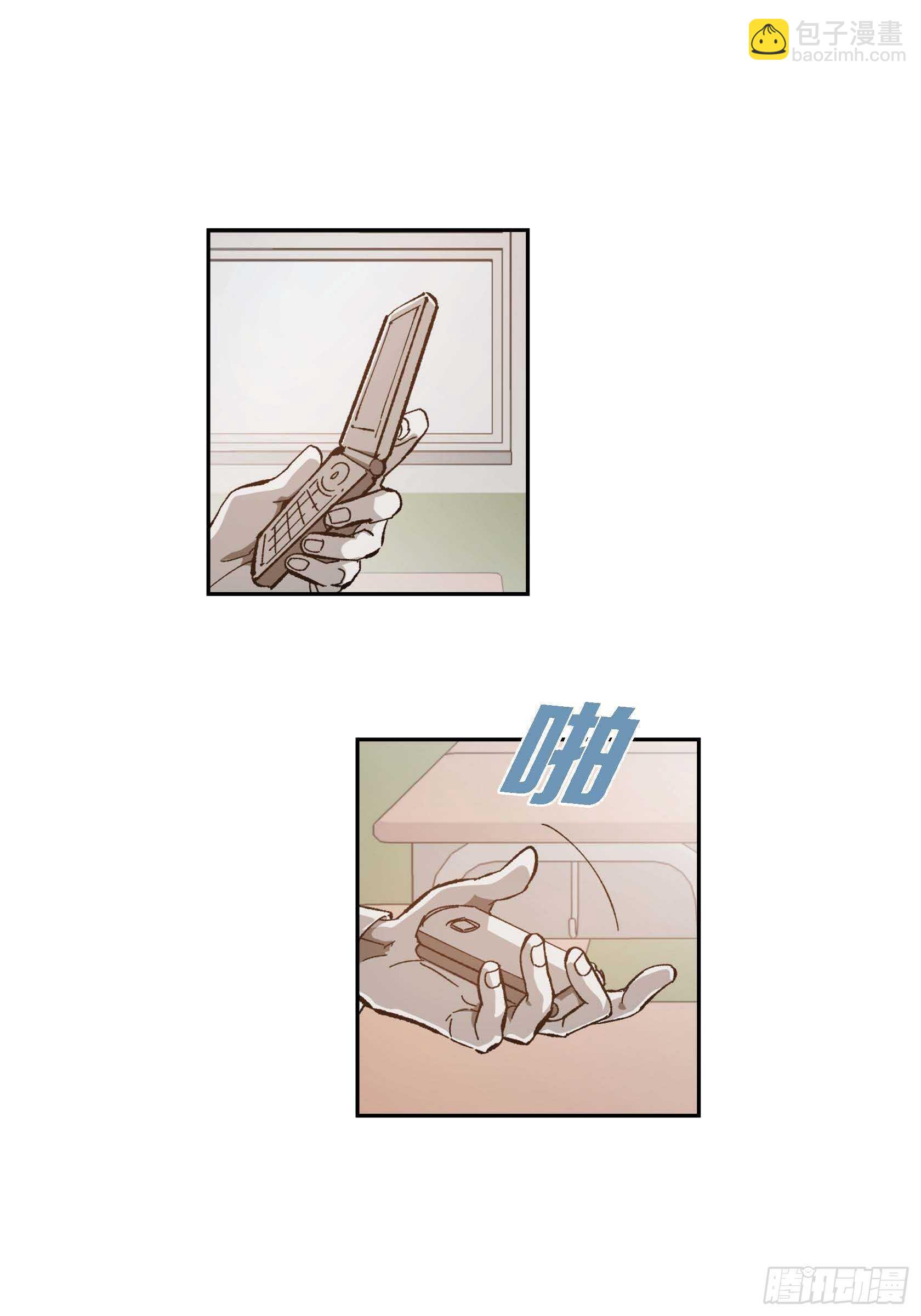 45.从一开始不该这样(1/2)-第46话