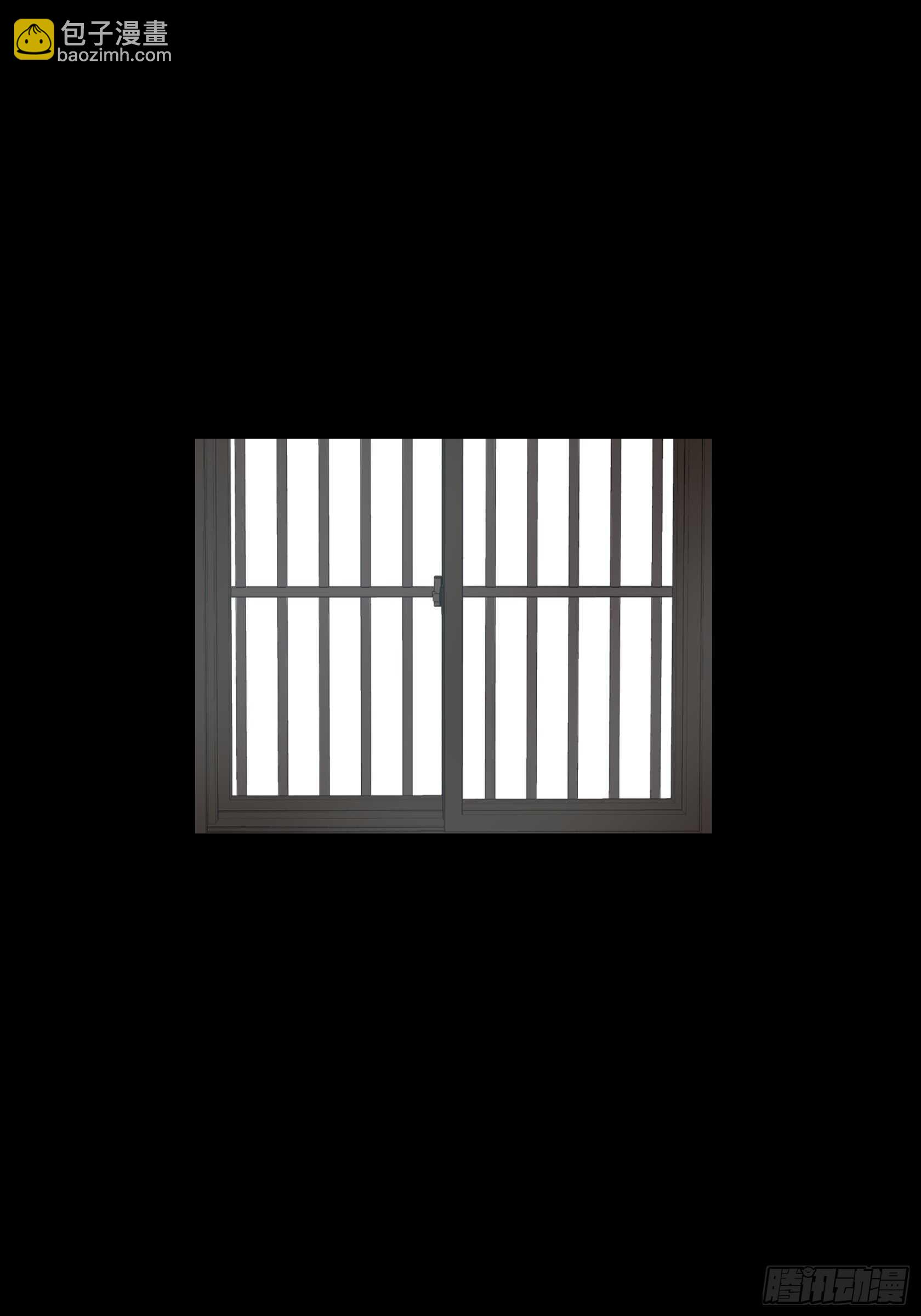 45.从一开始不该这样(1/2)-第46话