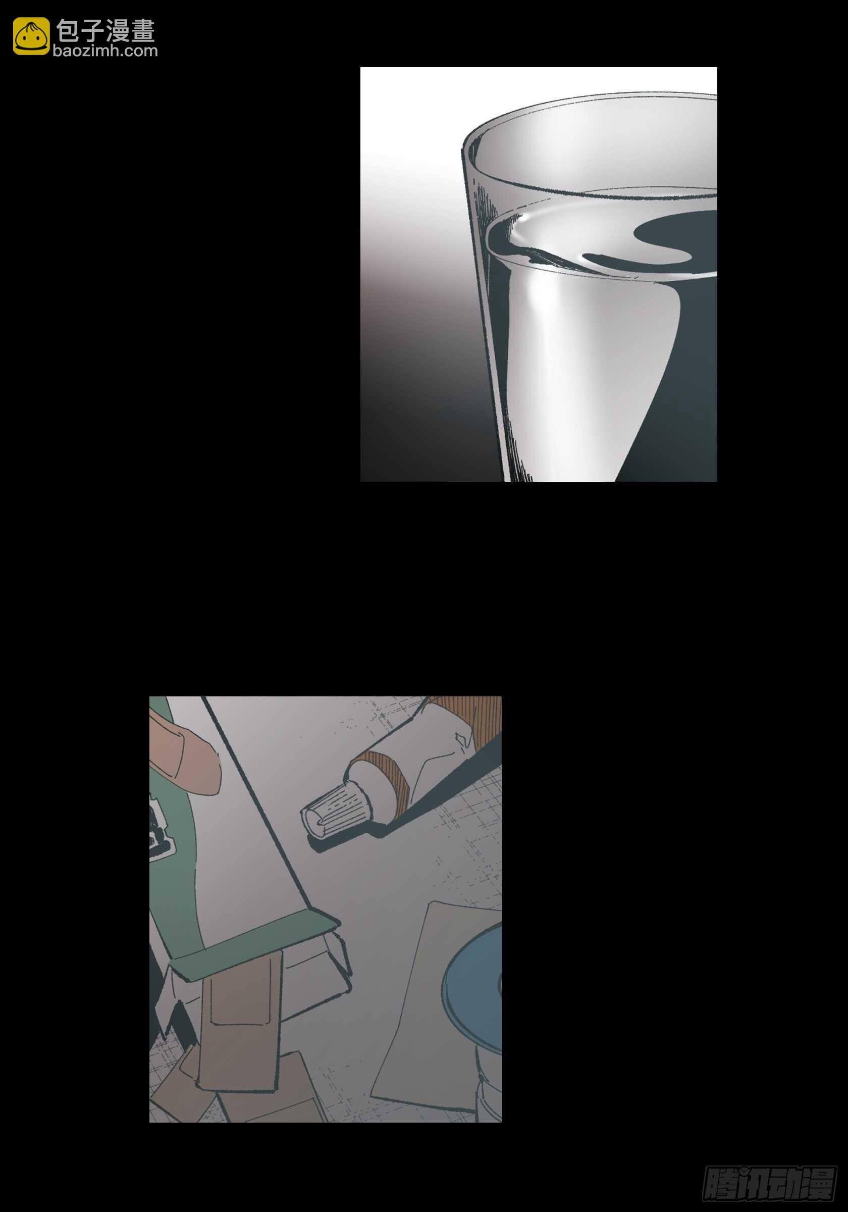 45.从一开始不该这样(1/2)-第46话