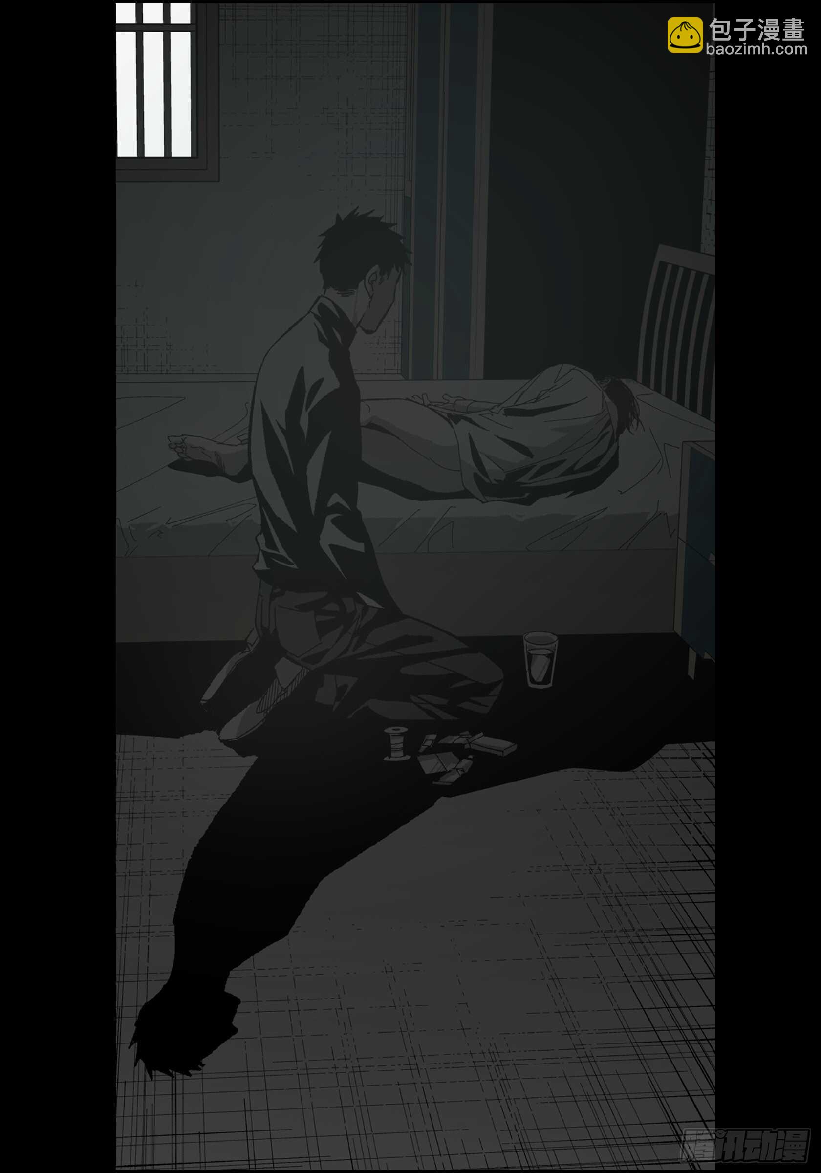 45.从一开始不该这样(1/2)-第46话