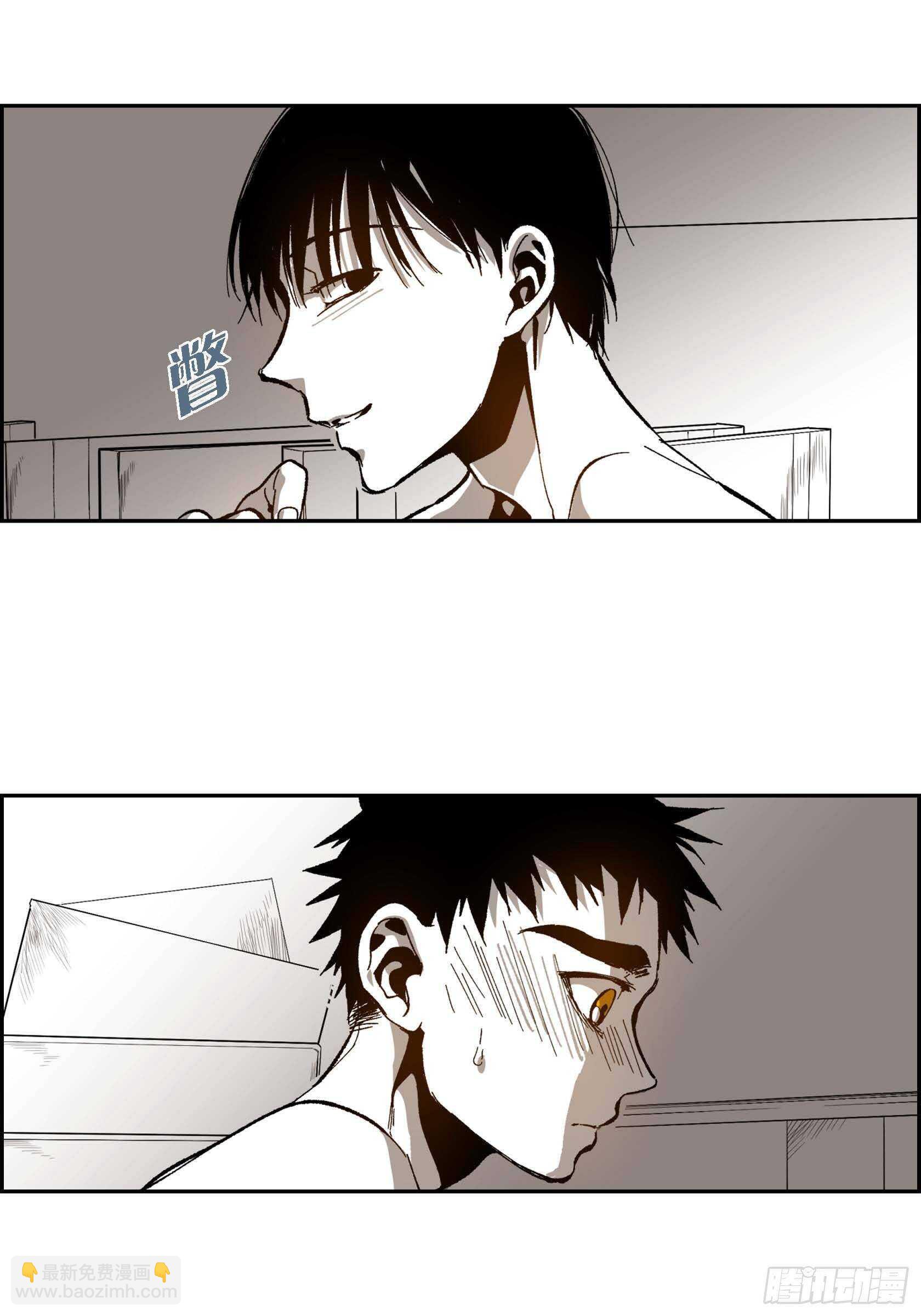 47.就让我安心(1/2)-第48话