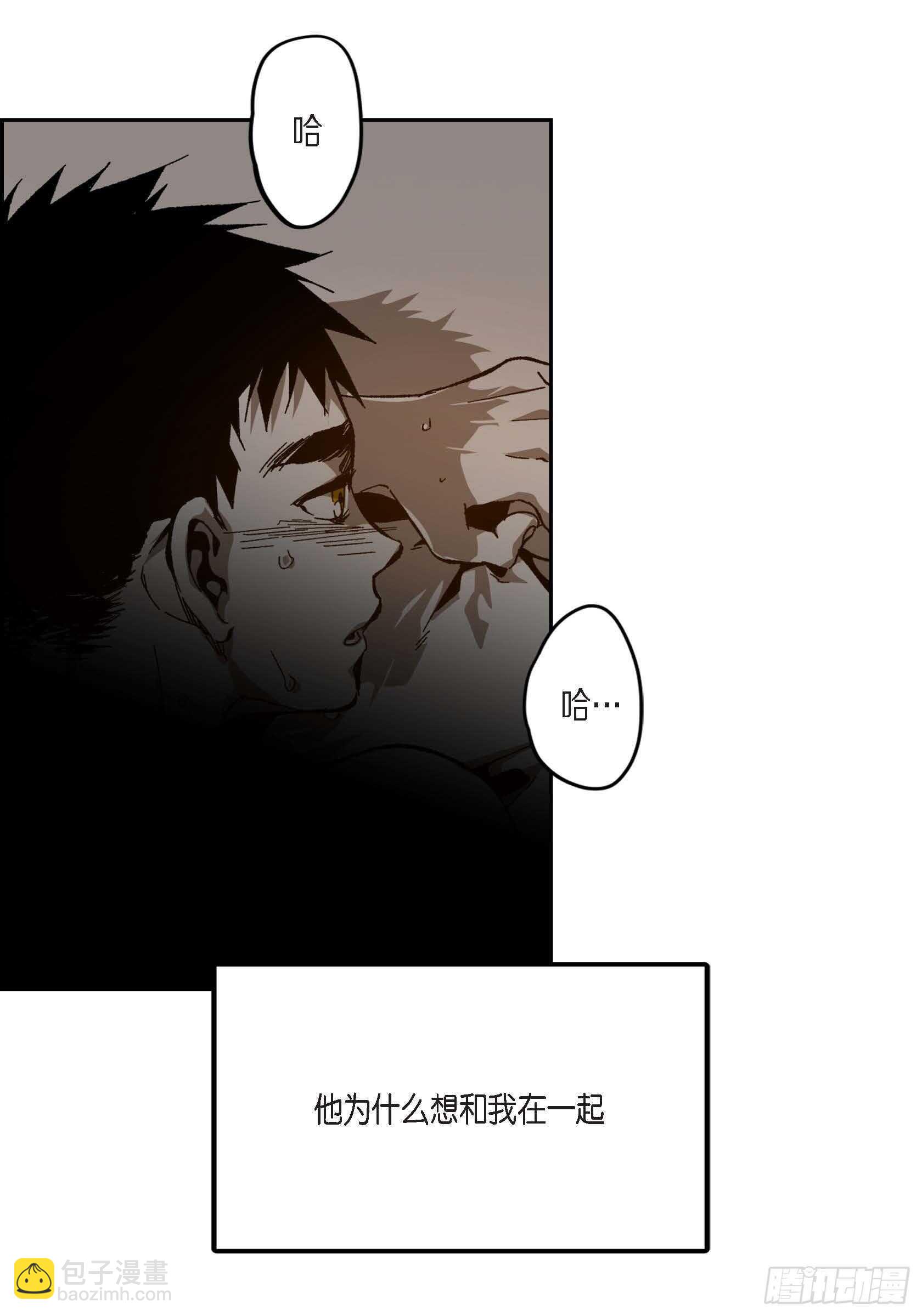 47.就让我安心(1/2)-第48话